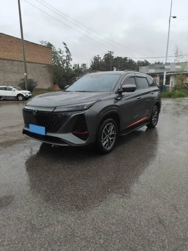 2022 ChangAn CS75 Plus 1.5T 188HP L4 8AT