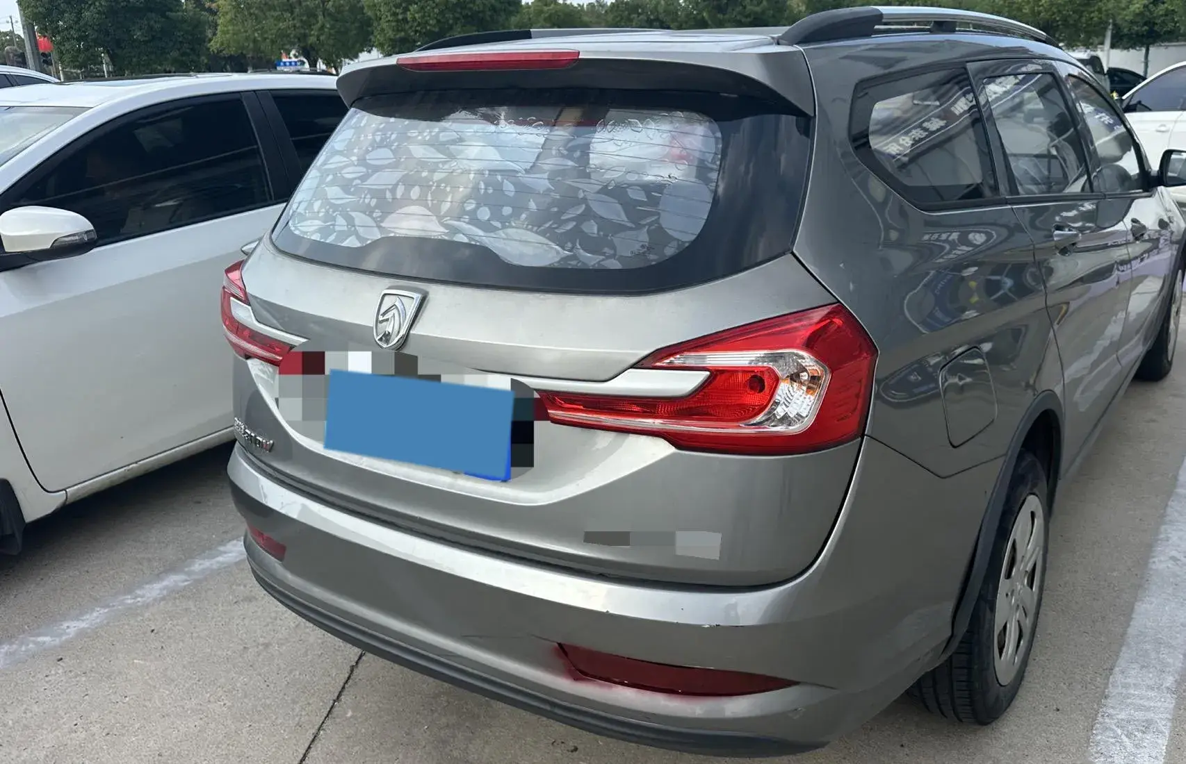 2019 BAOJUN 730 thumbnail 4