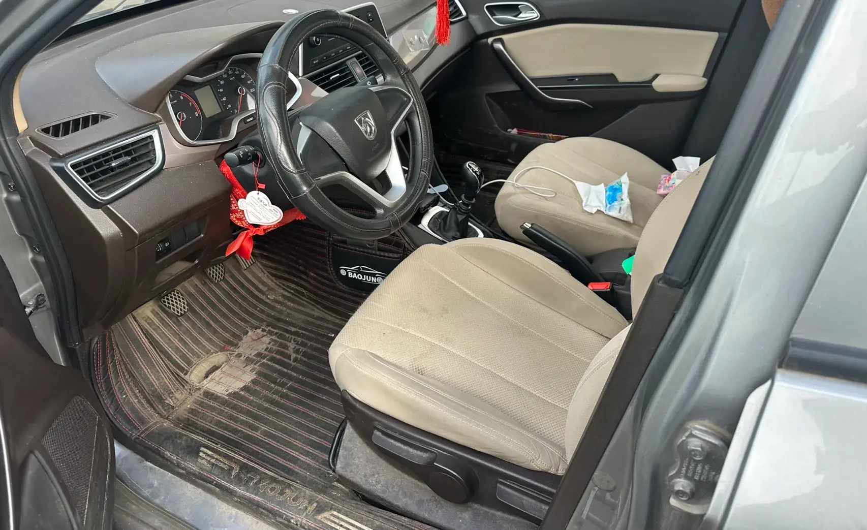 2019 BAOJUN 730 thumbnail 3