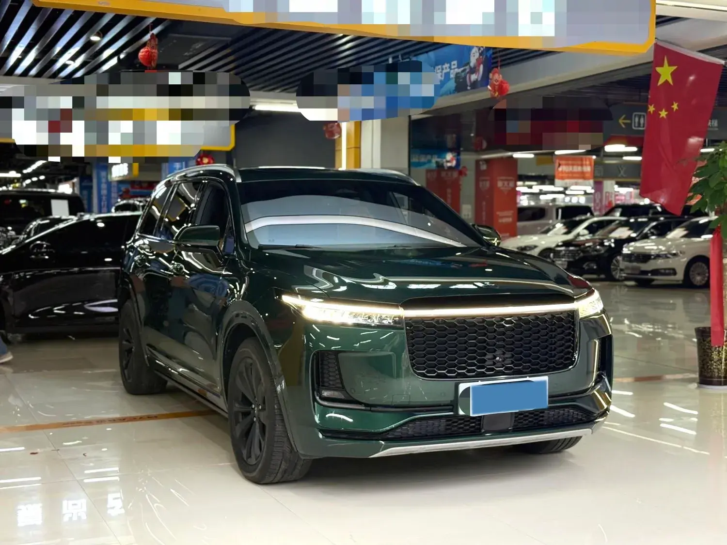 2021 LI ONE thumbnail 3