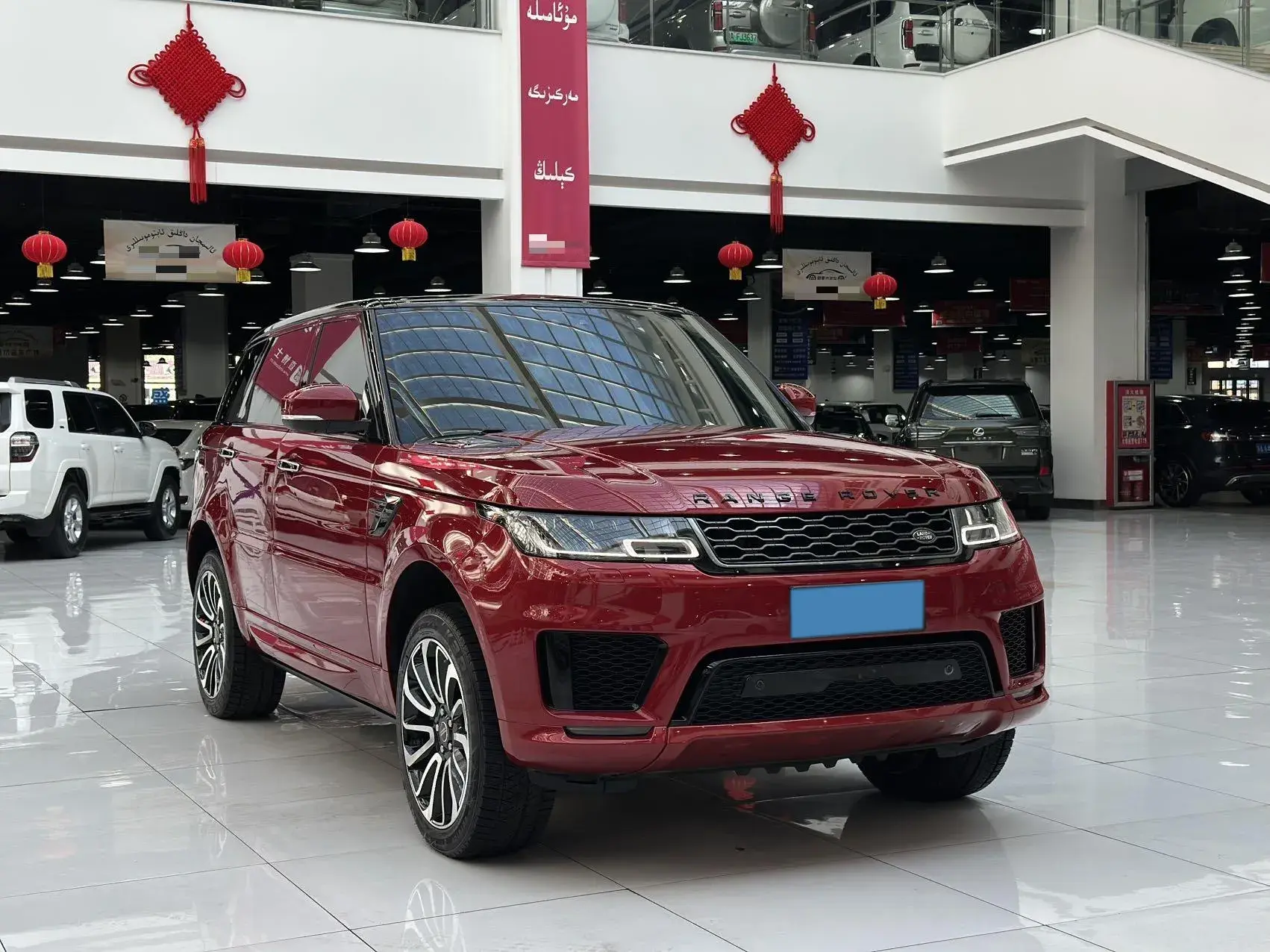 2020 LAND ROVER thumbnail 2