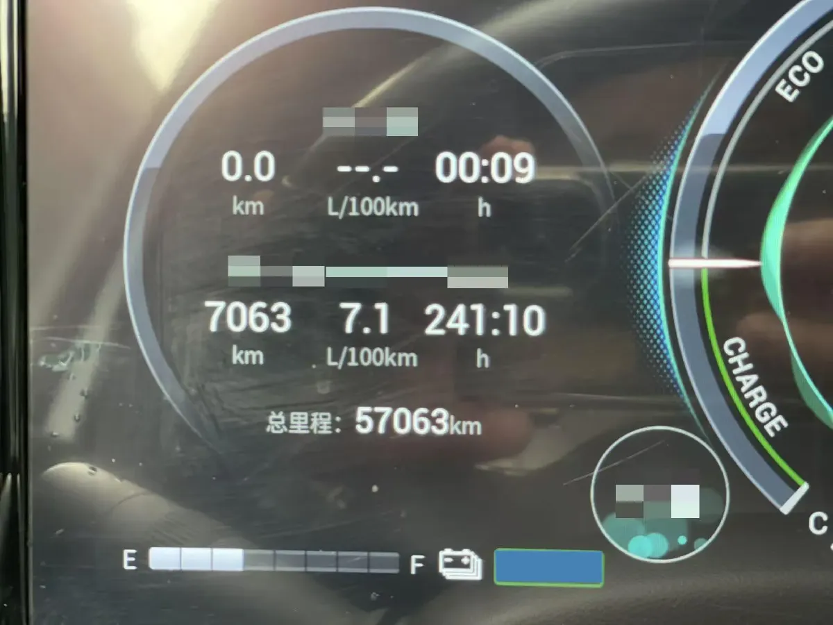 2022 GAC Trumpchi GS8 2.0T 190HP L4 E-CVT Hybrid,autocango,china used car exporter,china ev exporter,chinese used car exporter,chinese used ev exporter