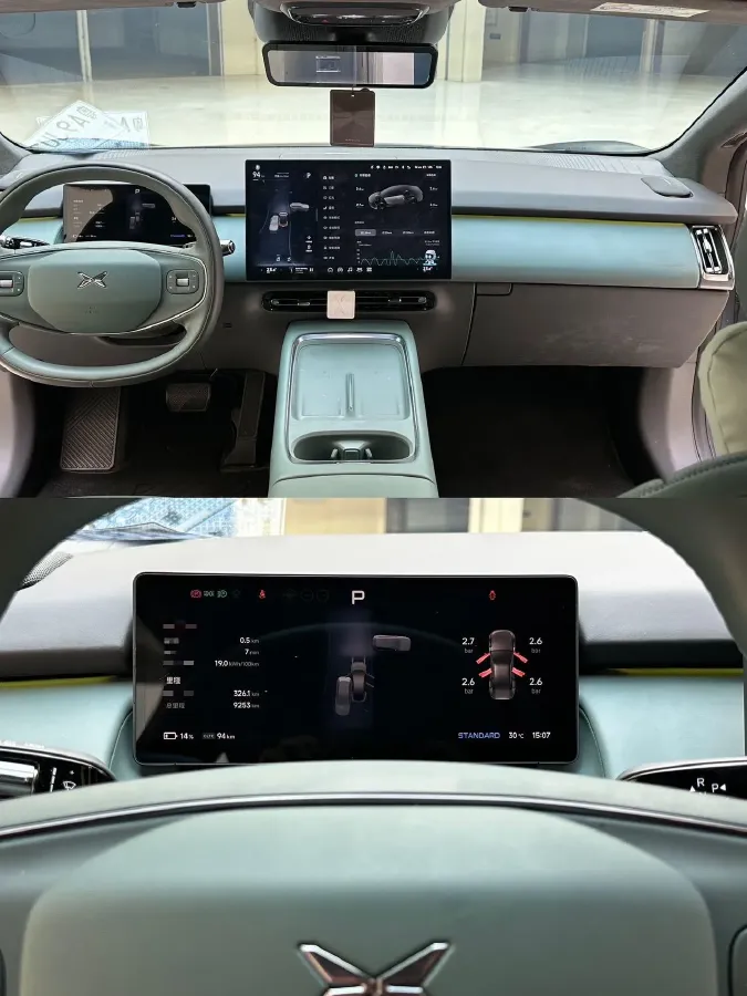 2024 Xpeng P7+ BEV 76.3KWH,autocango,china used car exporter,china ev exporter,chinese used car exporter,chinese used ev exporter