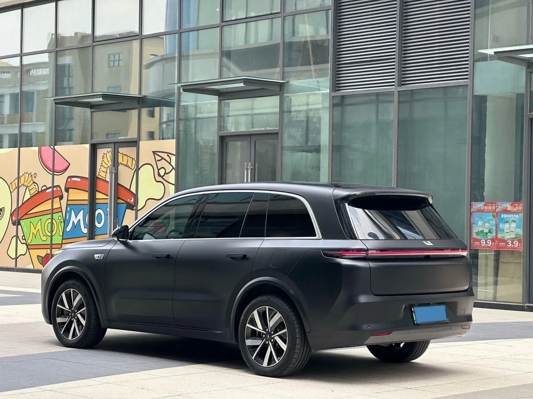 2023 LI L8 thumbnail 4