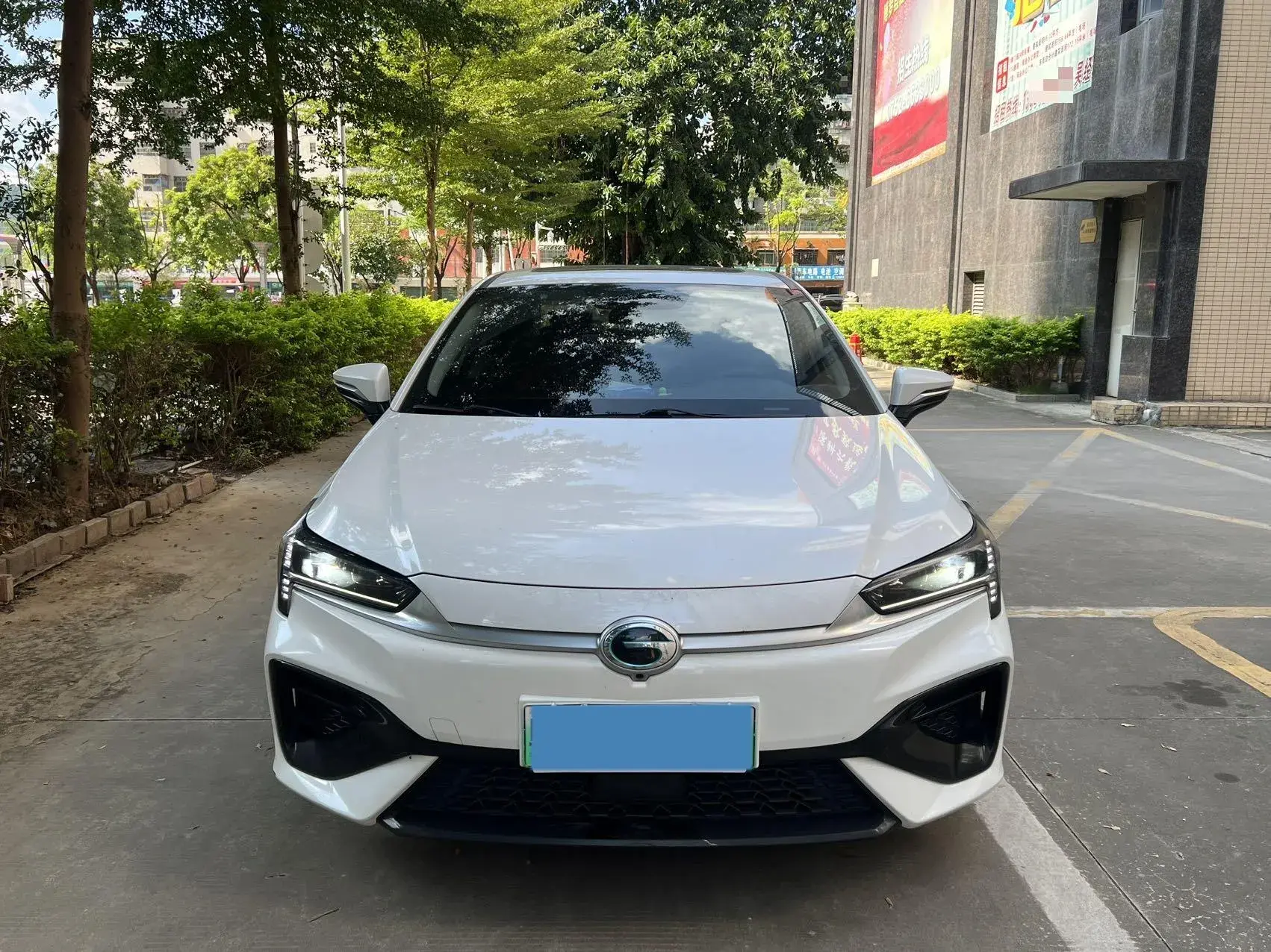 2020 AION S thumbnail 3