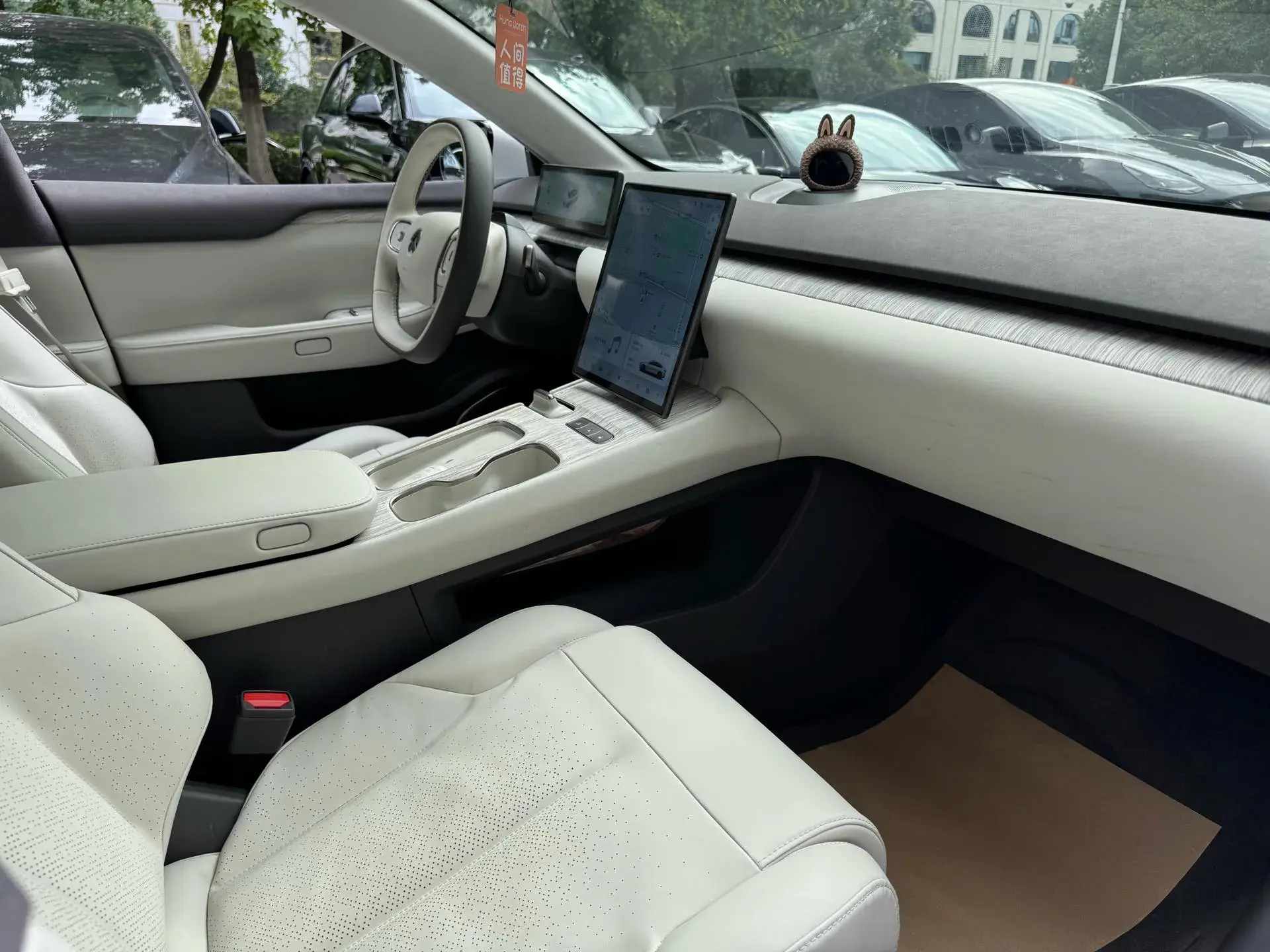 2023 NIO ET7 thumbnail 4