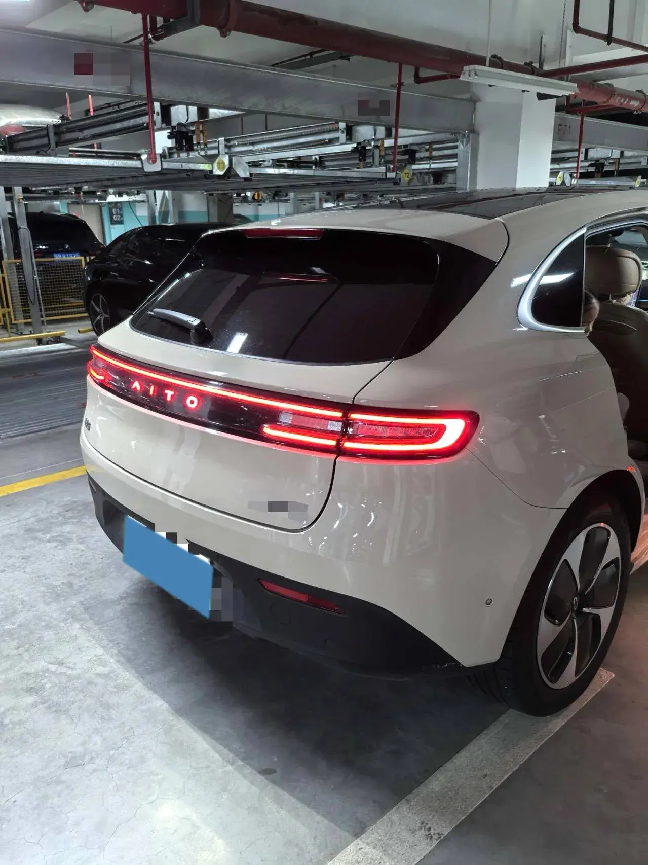 2022 HIMA AITO thumbnail 2