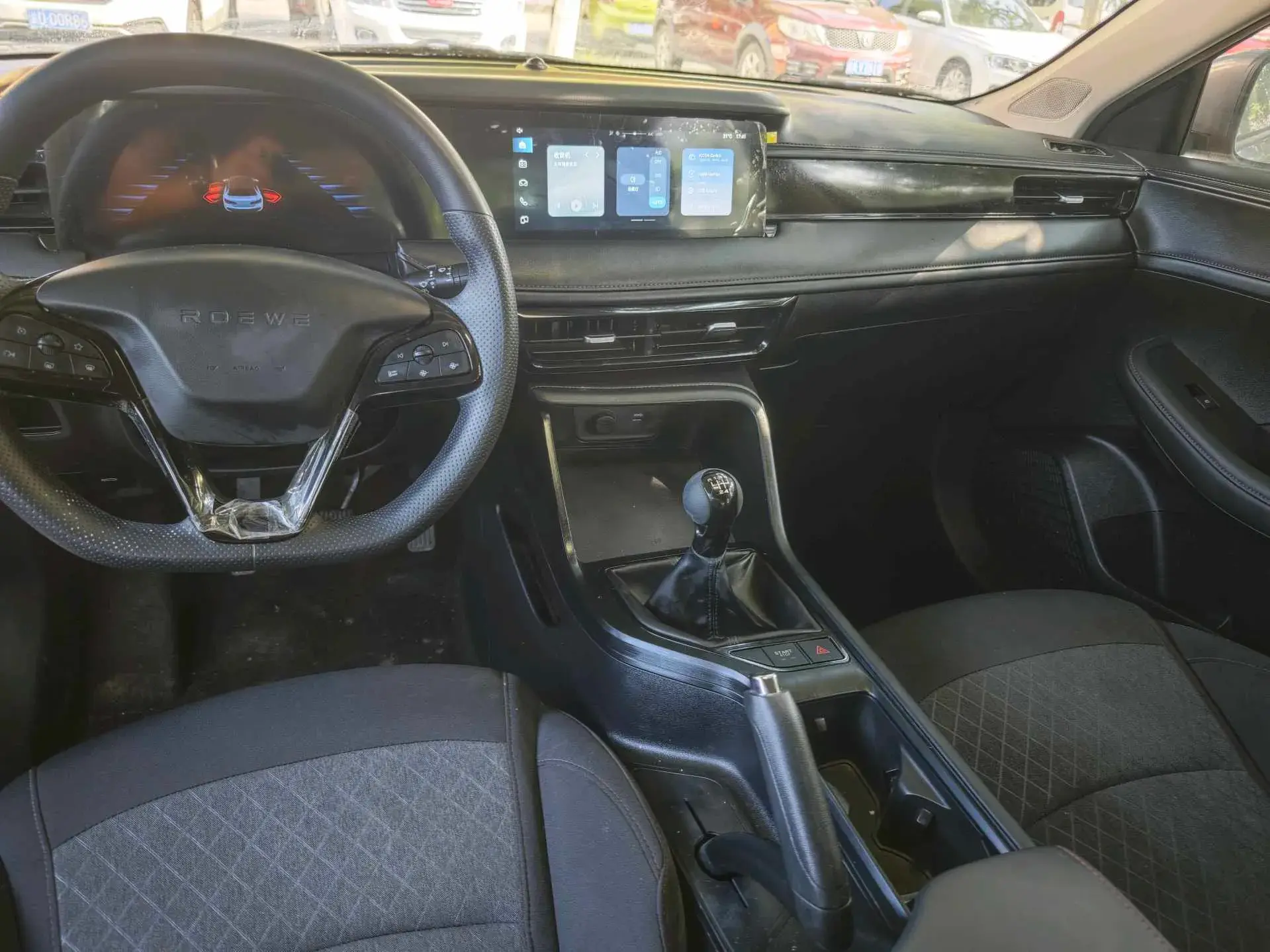 2023 ROEWE I5 thumbnail 2