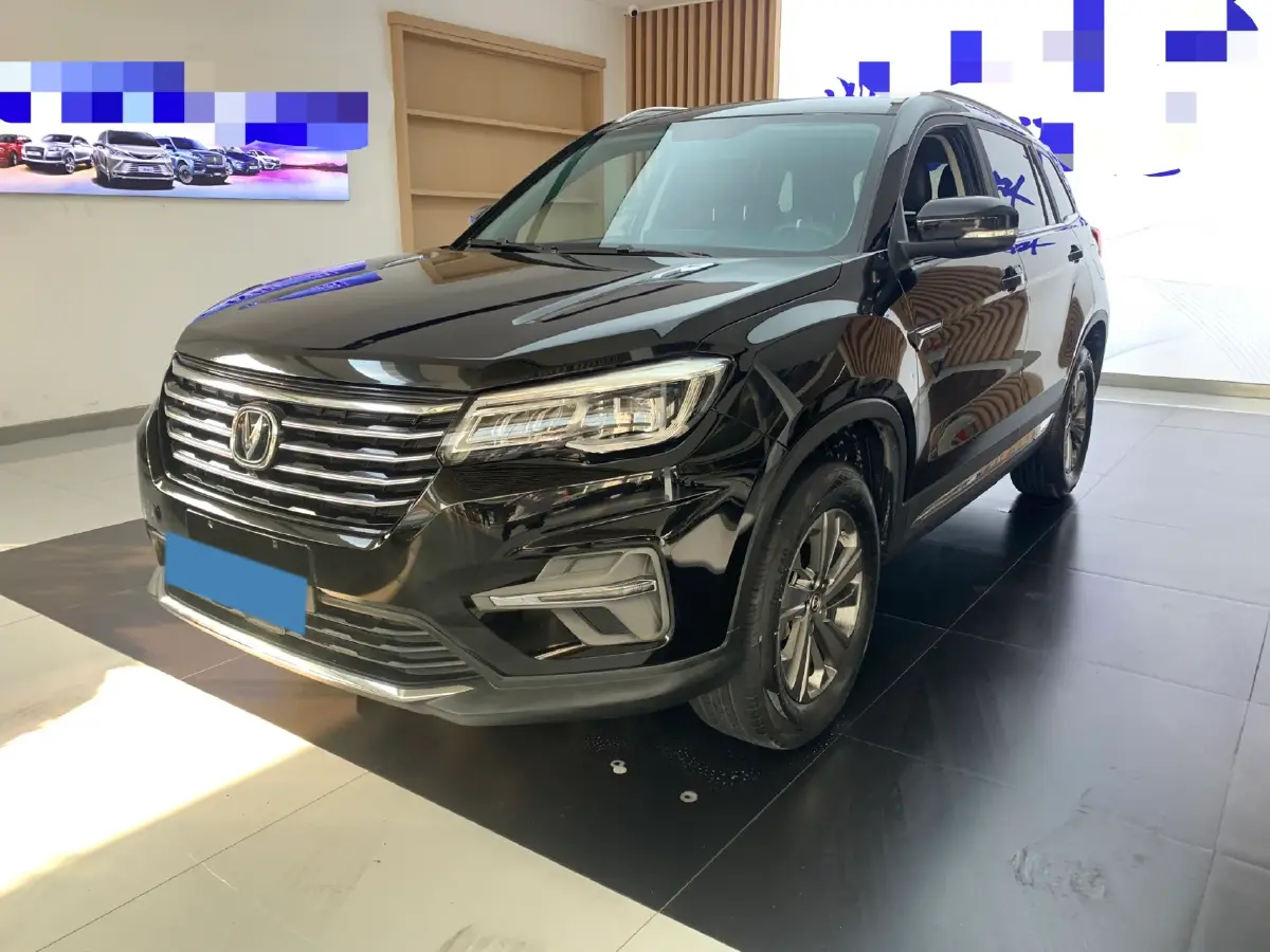 2020 ChangAn CS75 1.5T 178HP L4 7DCT