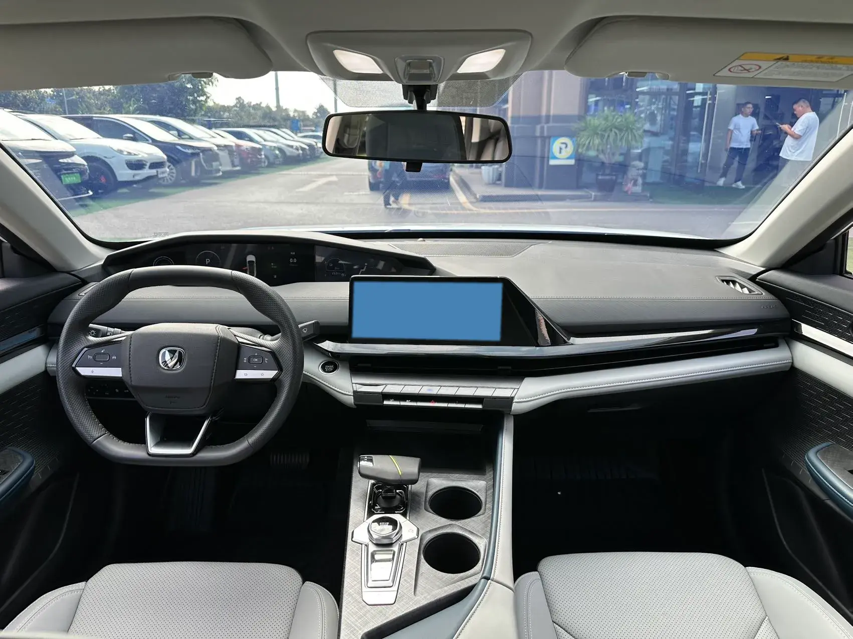 2023 CHANGAN UNI-V thumbnail 4