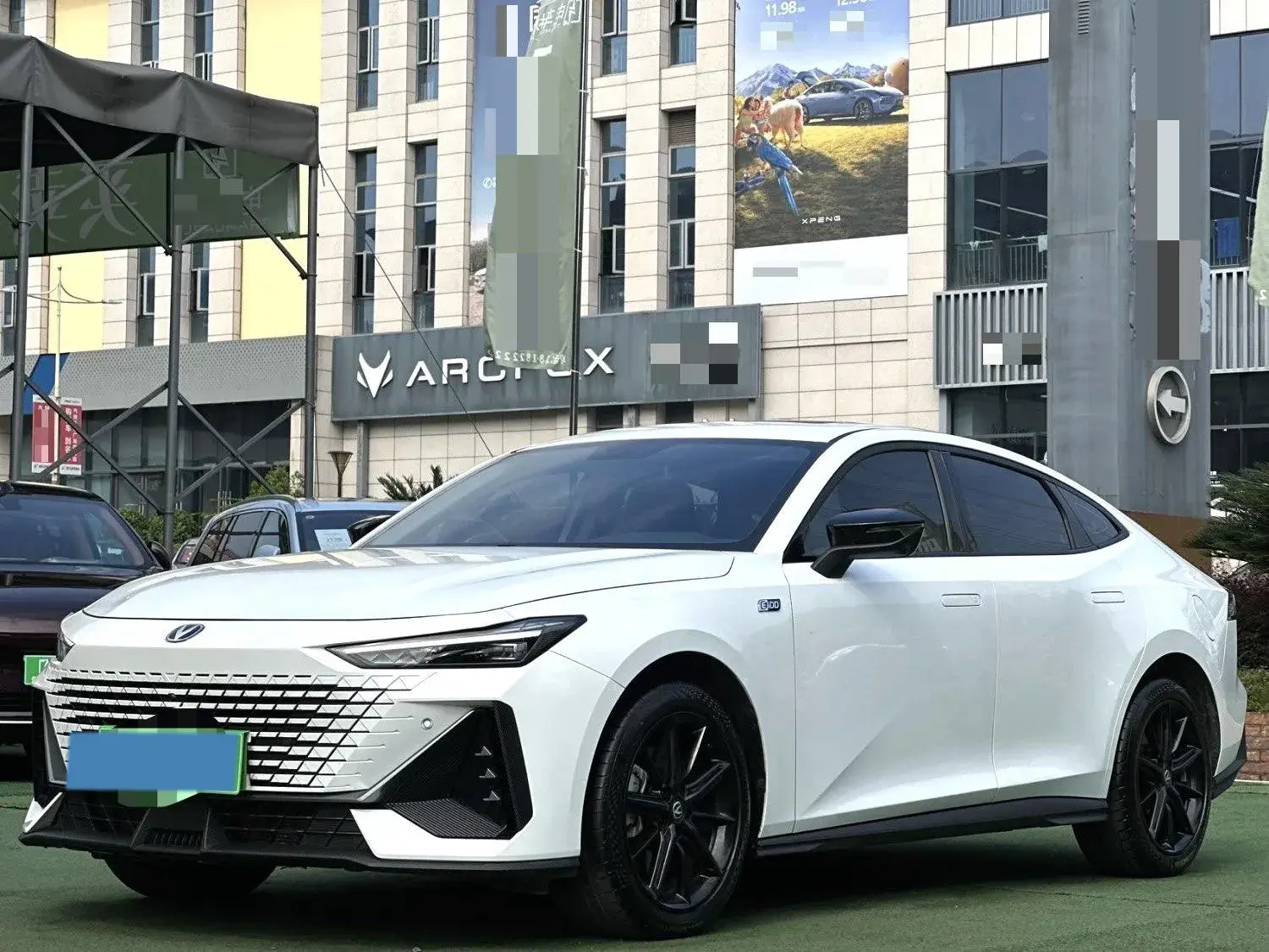 2023 CHANGAN UNI-V view 1