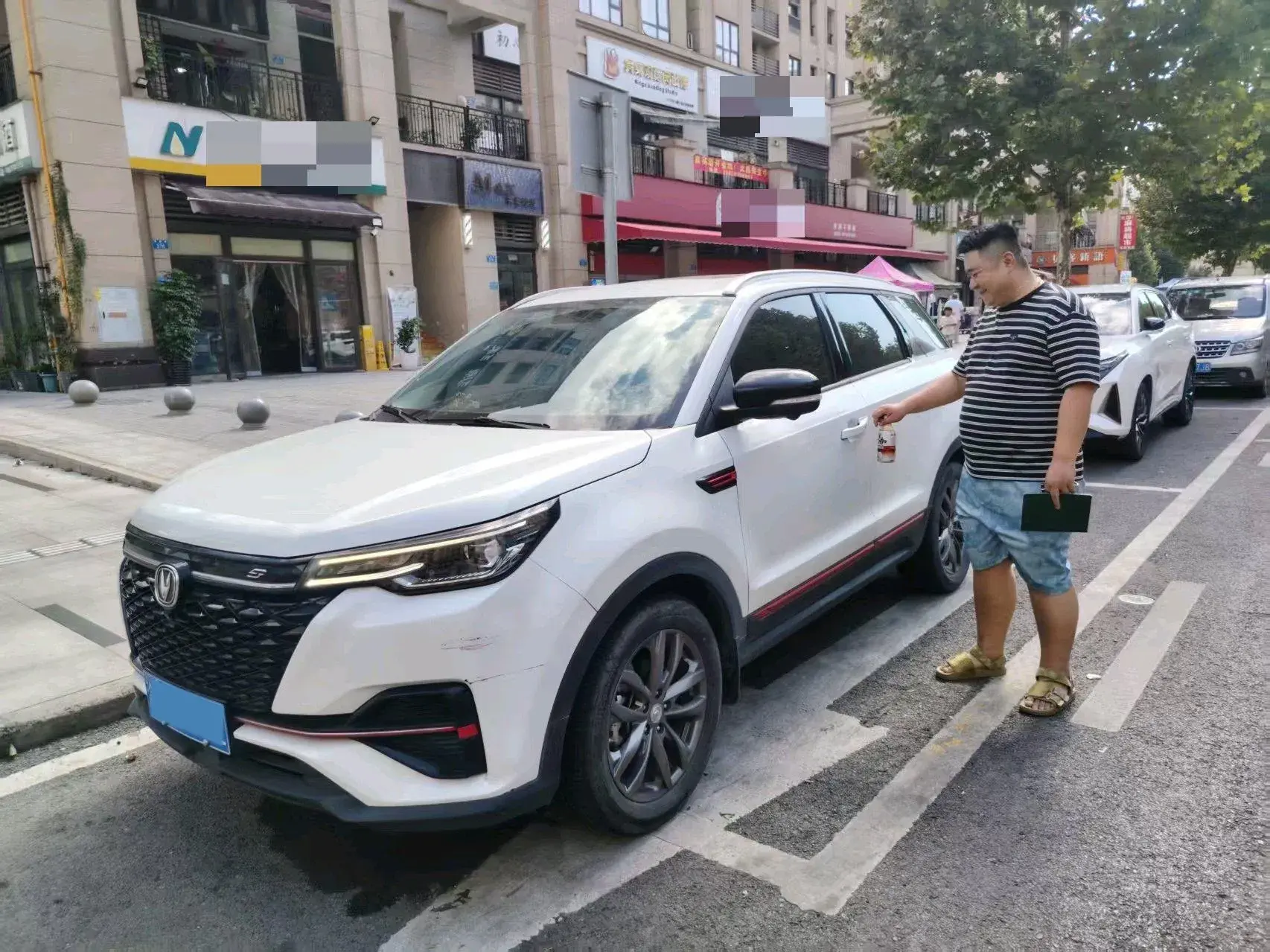 2021 CHANGAN CS55 view 1