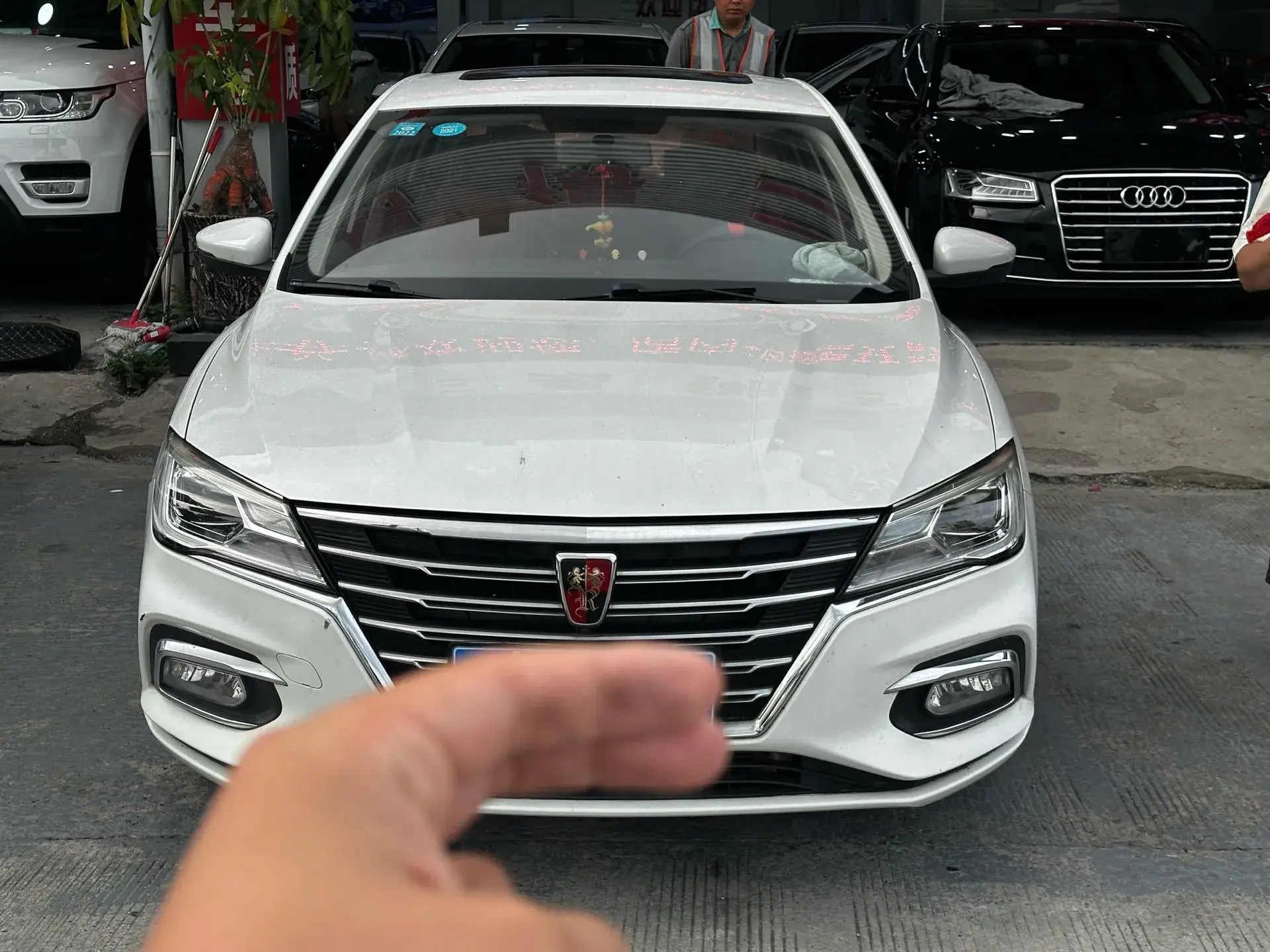 2019 ROEWE I5 thumbnail 2