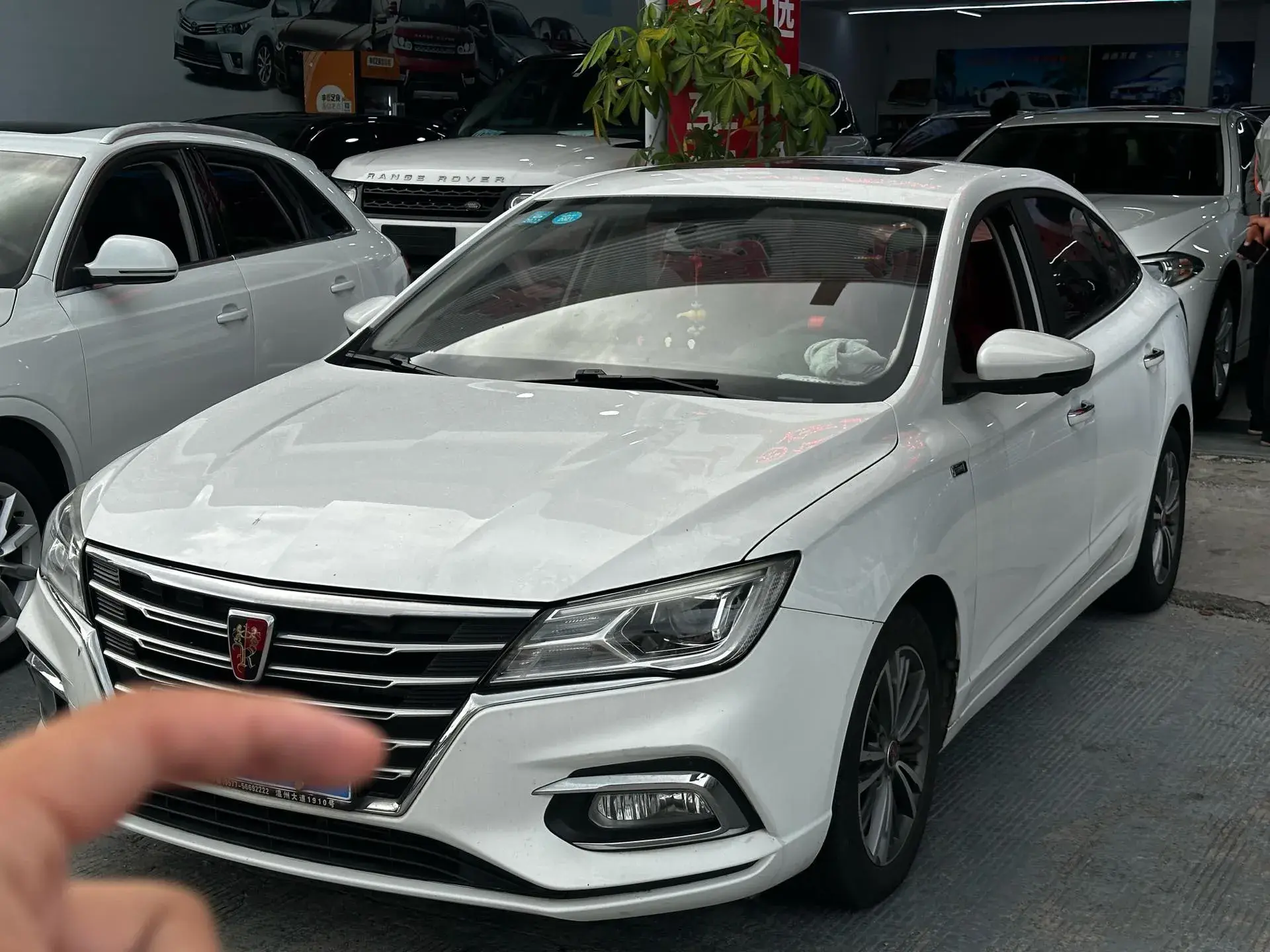 2019 ROEWE I5 view 1