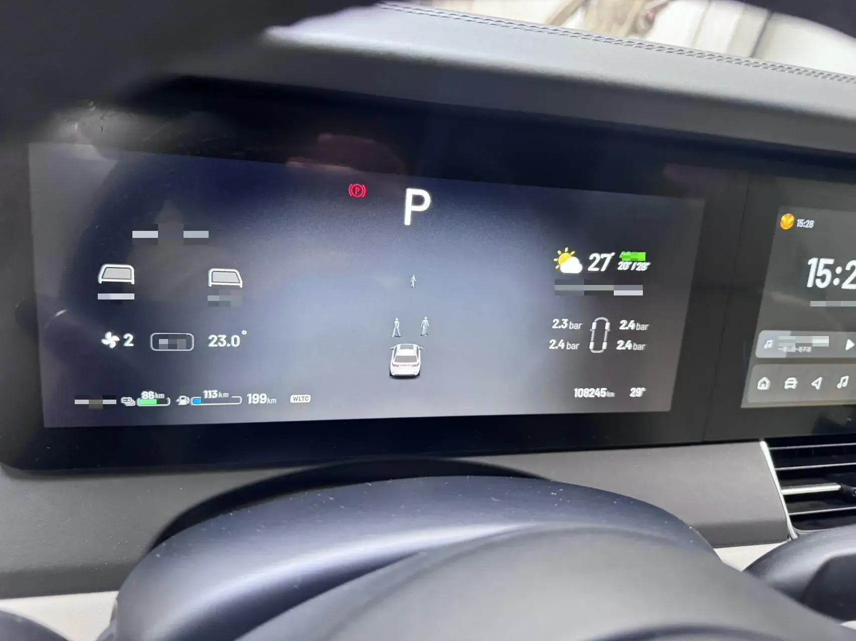 2021 LI ONE thumbnail 4