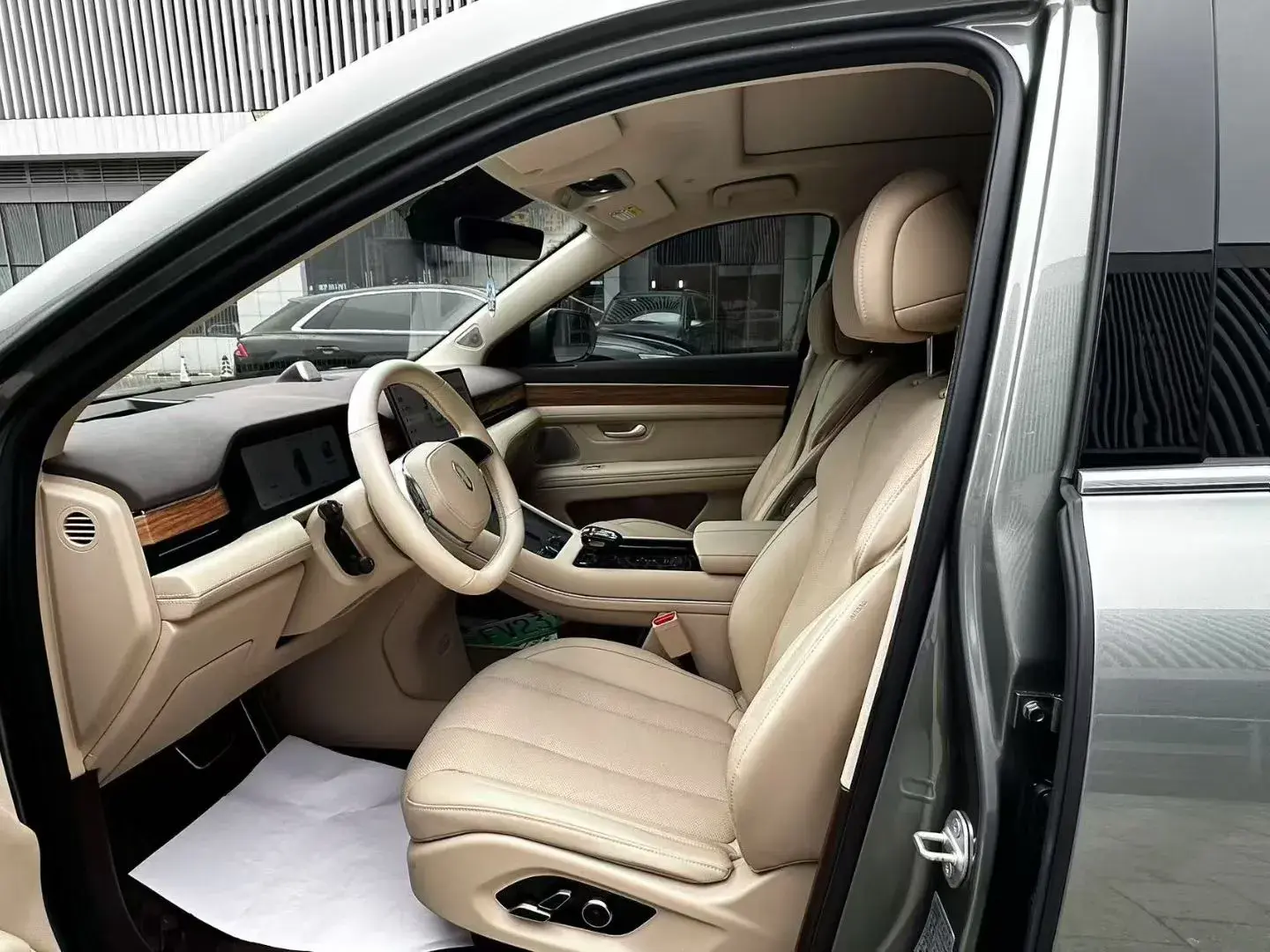 2024 HIMA AITO thumbnail 4