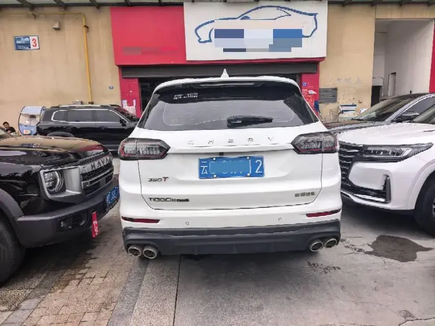 2022 CHERY TIGGO thumbnail 4