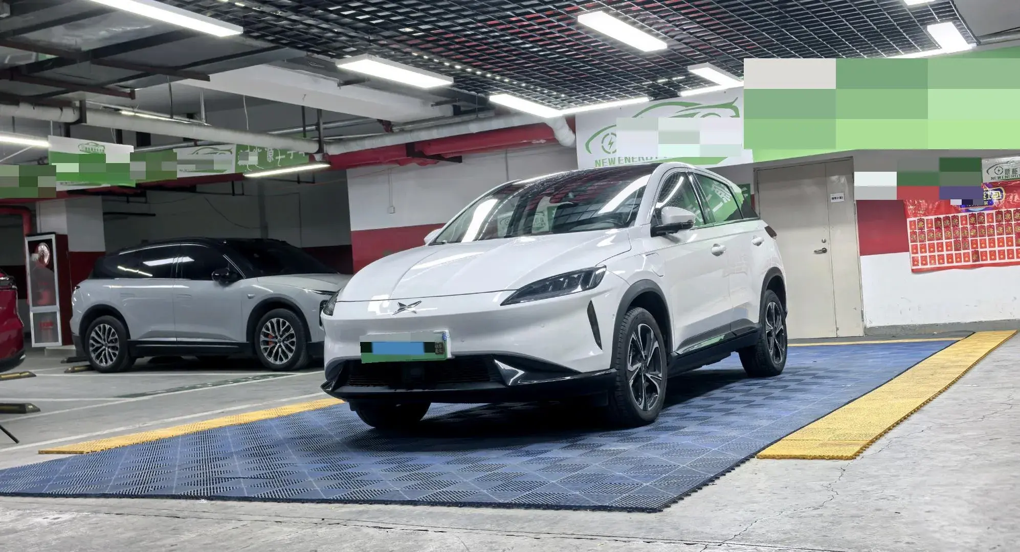 2020 XPENG G3 view 1