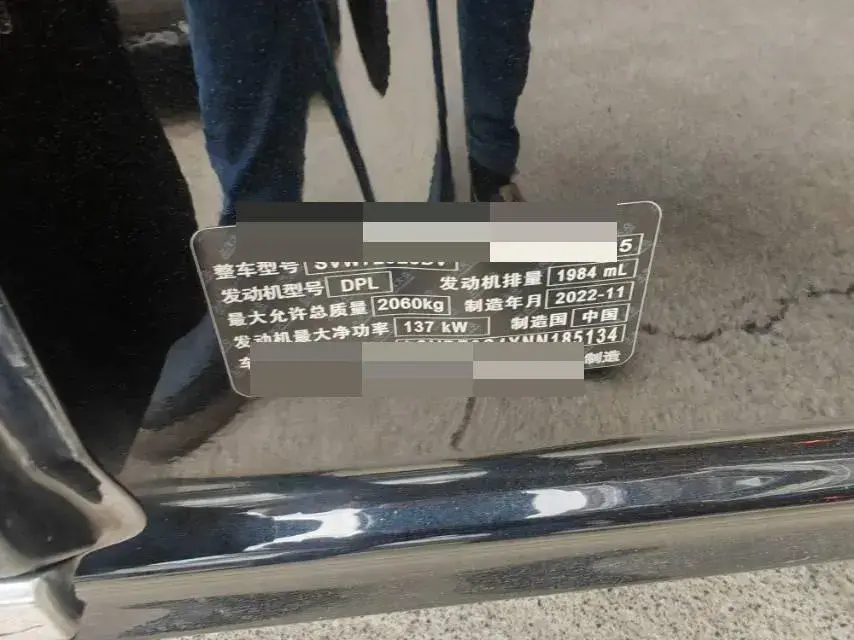 2022 VOLKSWAGEN PASSAT thumbnail 4