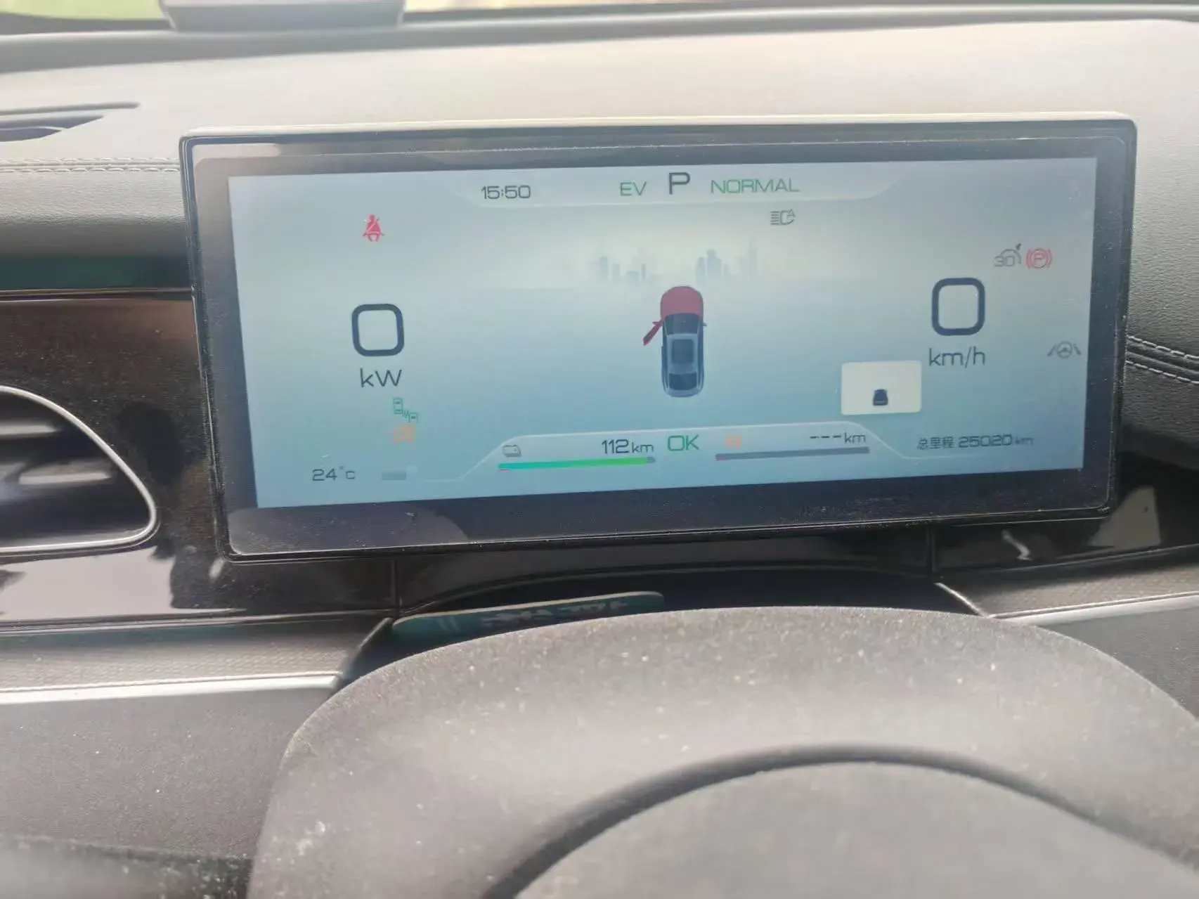 2024 BYD SEAL thumbnail 4