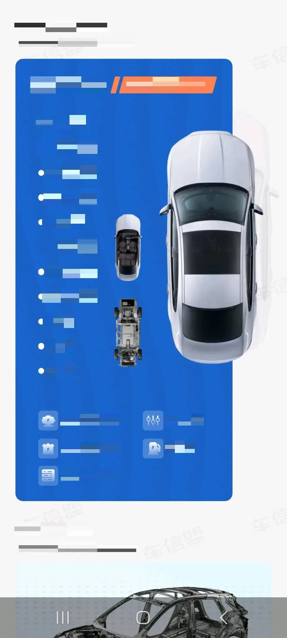 2021 BYD TANG thumbnail 3