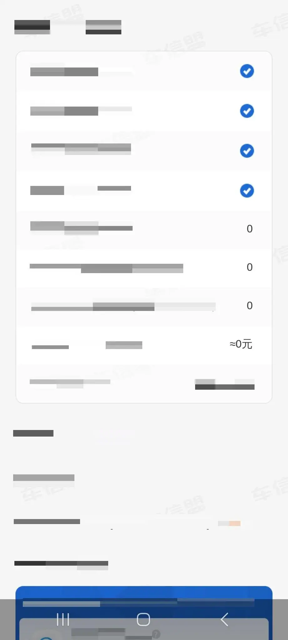 2021 BYD TANG thumbnail 4