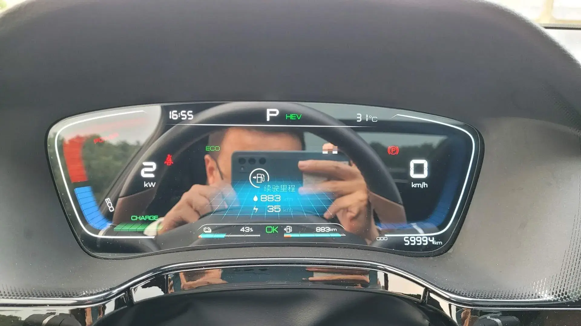 2021 BYD TANG thumbnail 2