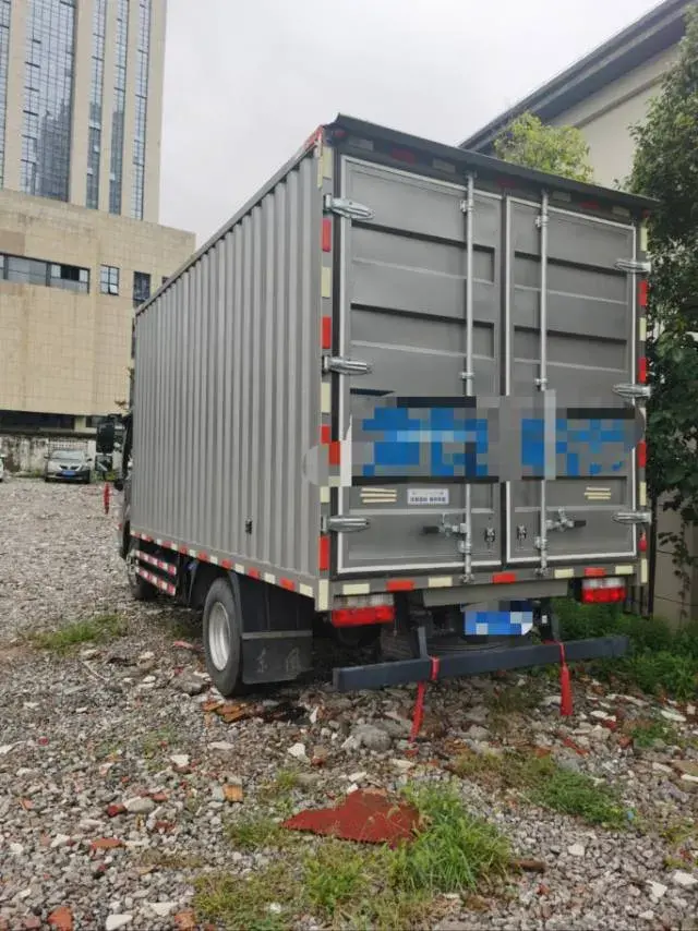 2021 DONGFENG FUKANG thumbnail 4