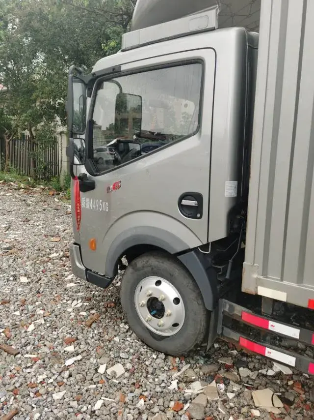 2021 DONGFENG FUKANG thumbnail 2