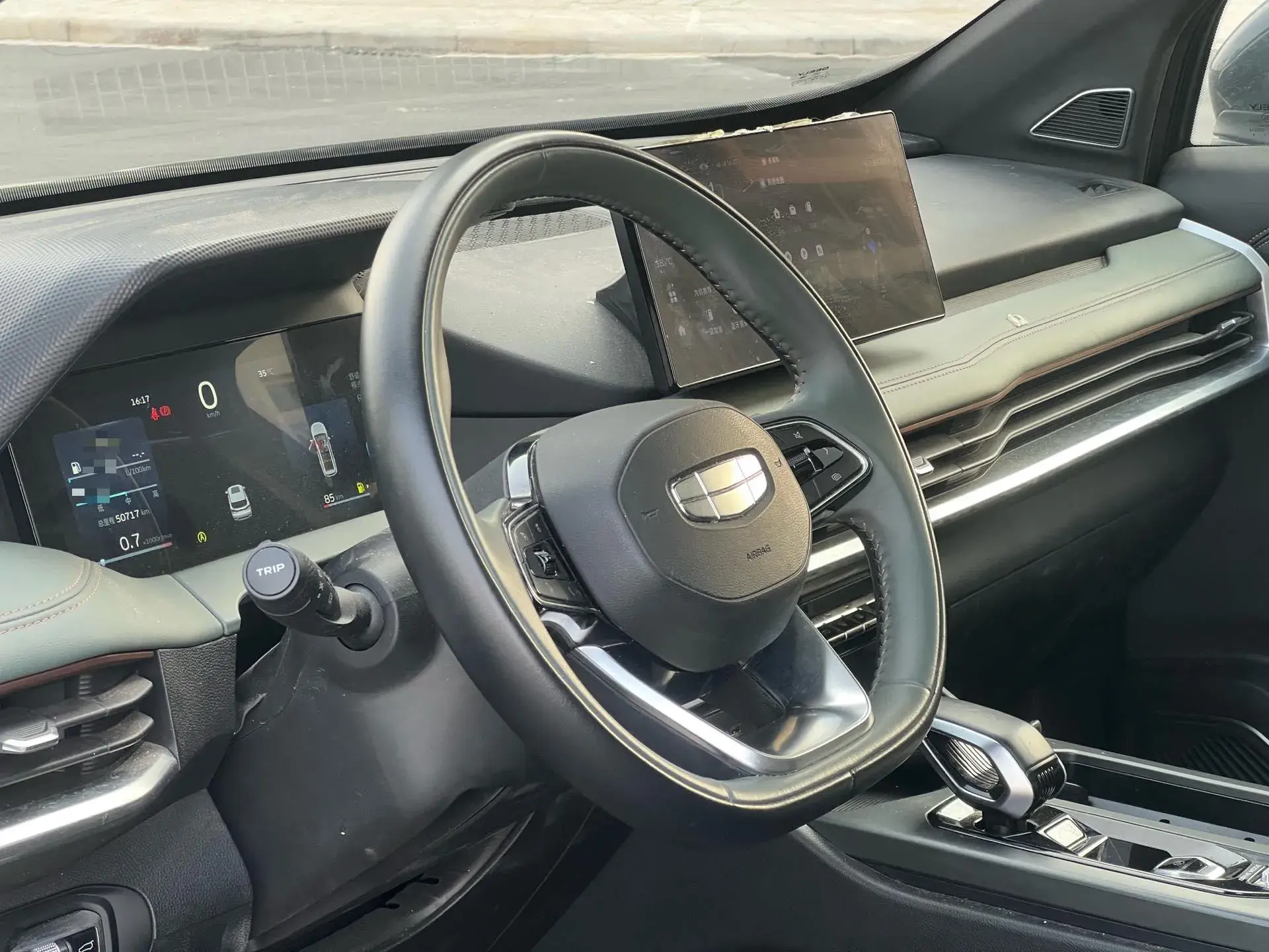 2023 GEELY STARRAY thumbnail 4