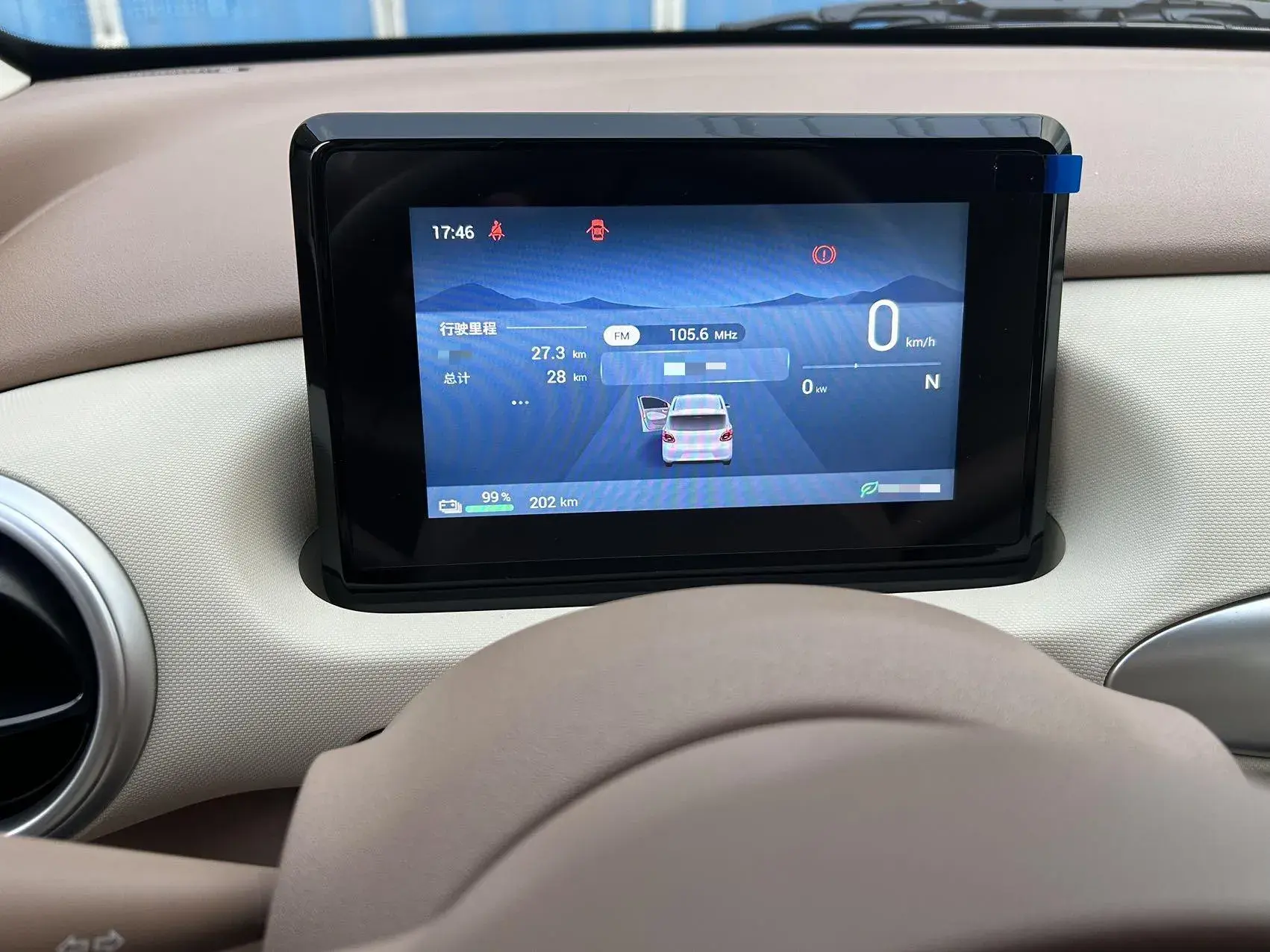 2025 WULING HONGGUANG thumbnail 4