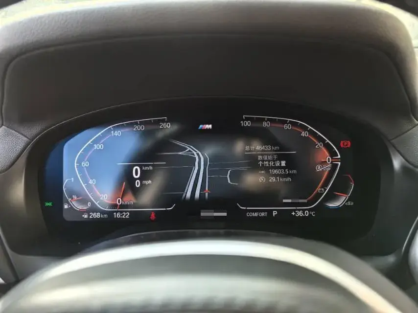 2022 BMW X4 thumbnail 2