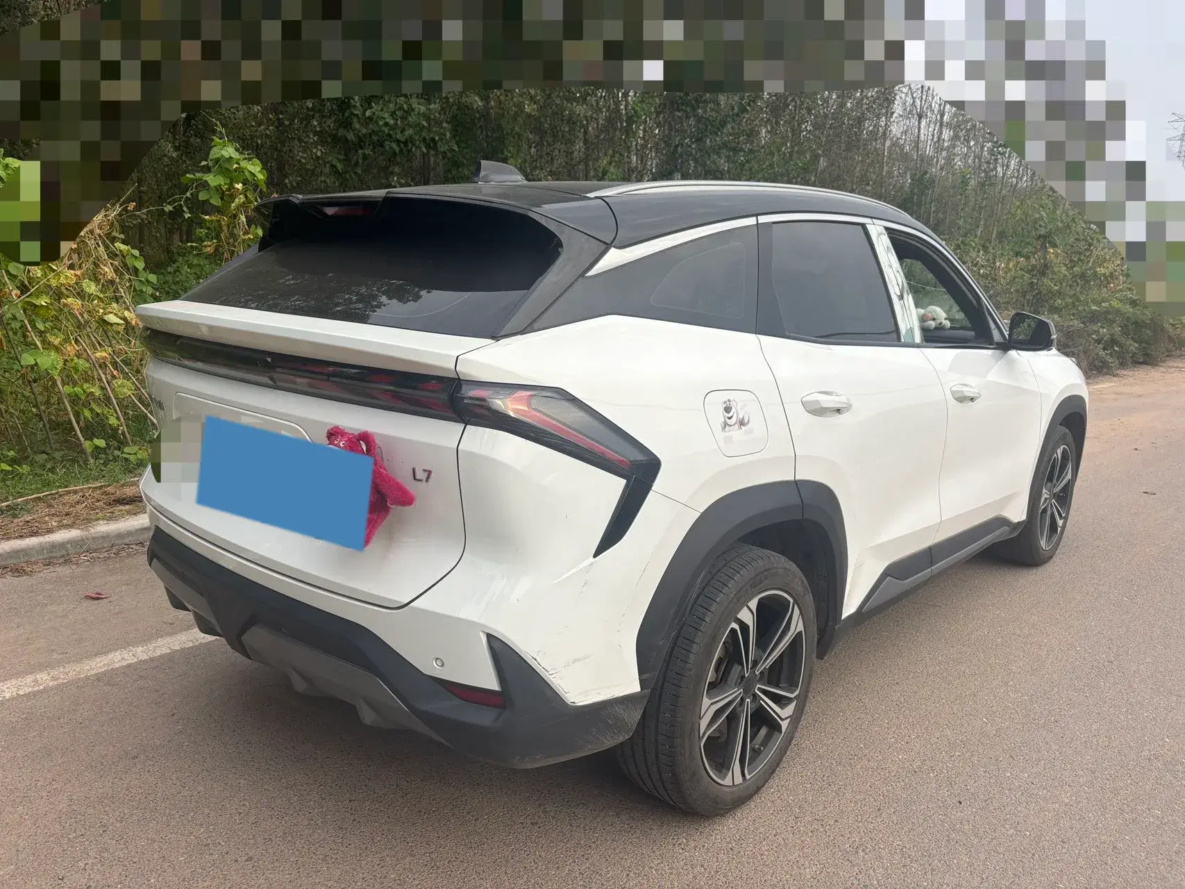 2023 GEELY GALAXY thumbnail 2