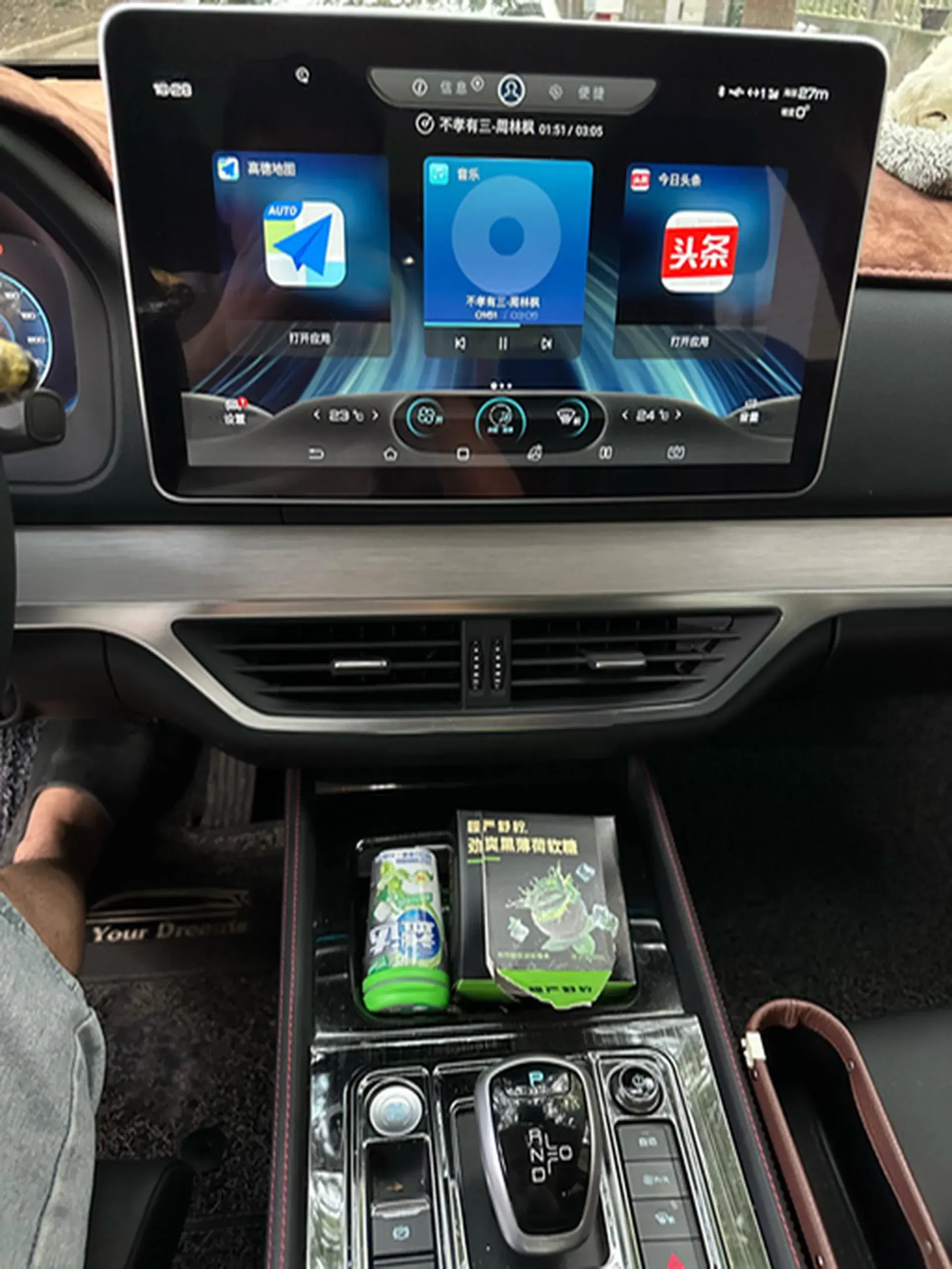 2018 BYD TANG thumbnail 3