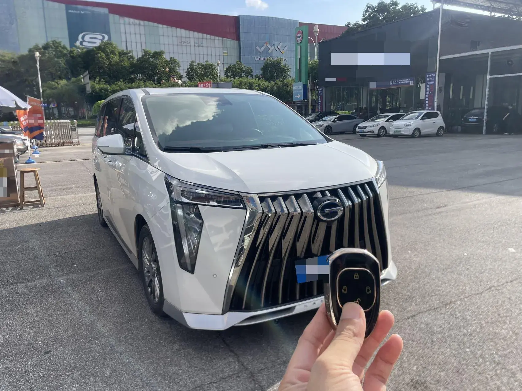 2023 GAC TRUMPCHI thumbnail 3