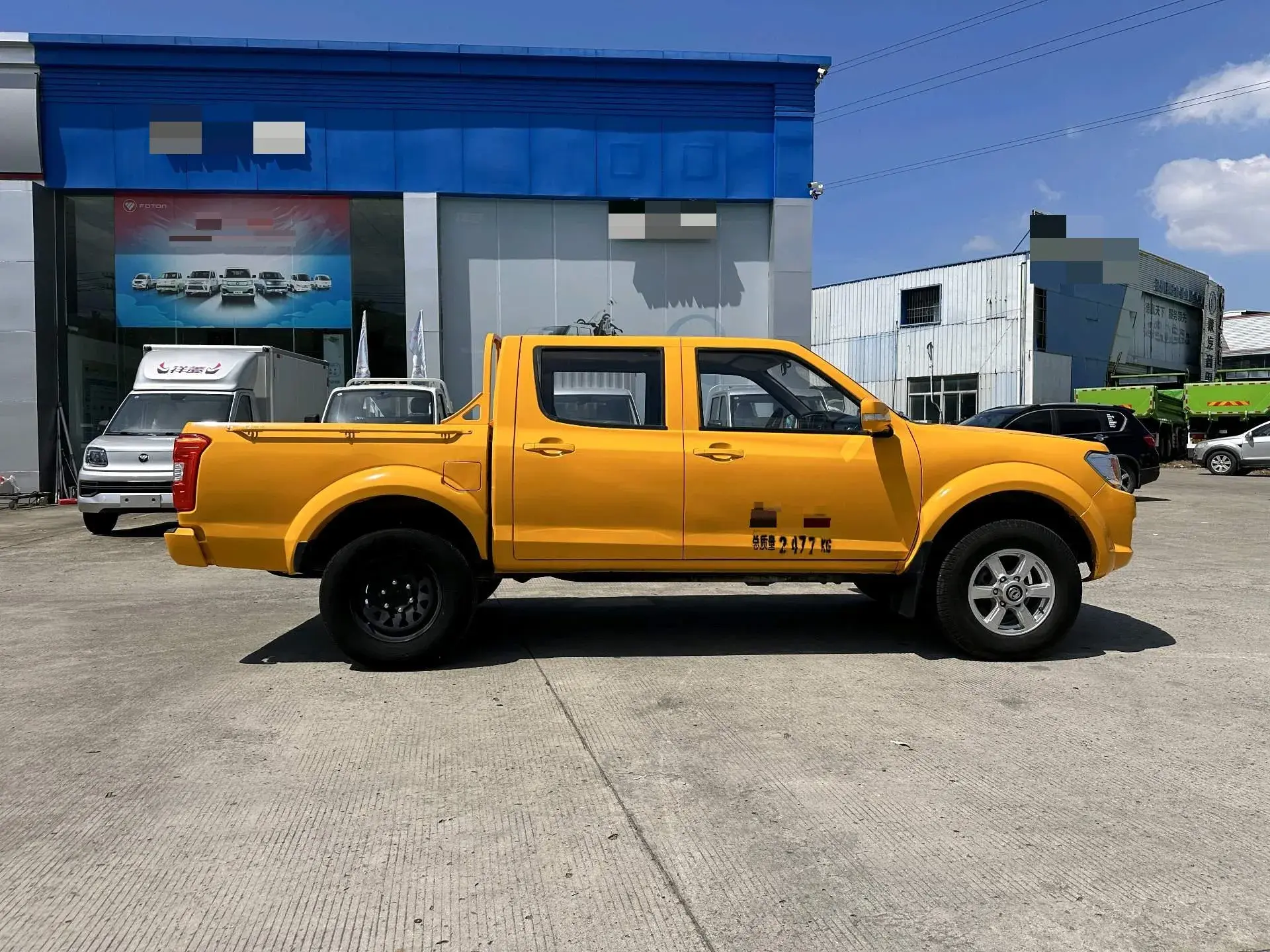 2019 DONGFENG RUIQI thumbnail 3