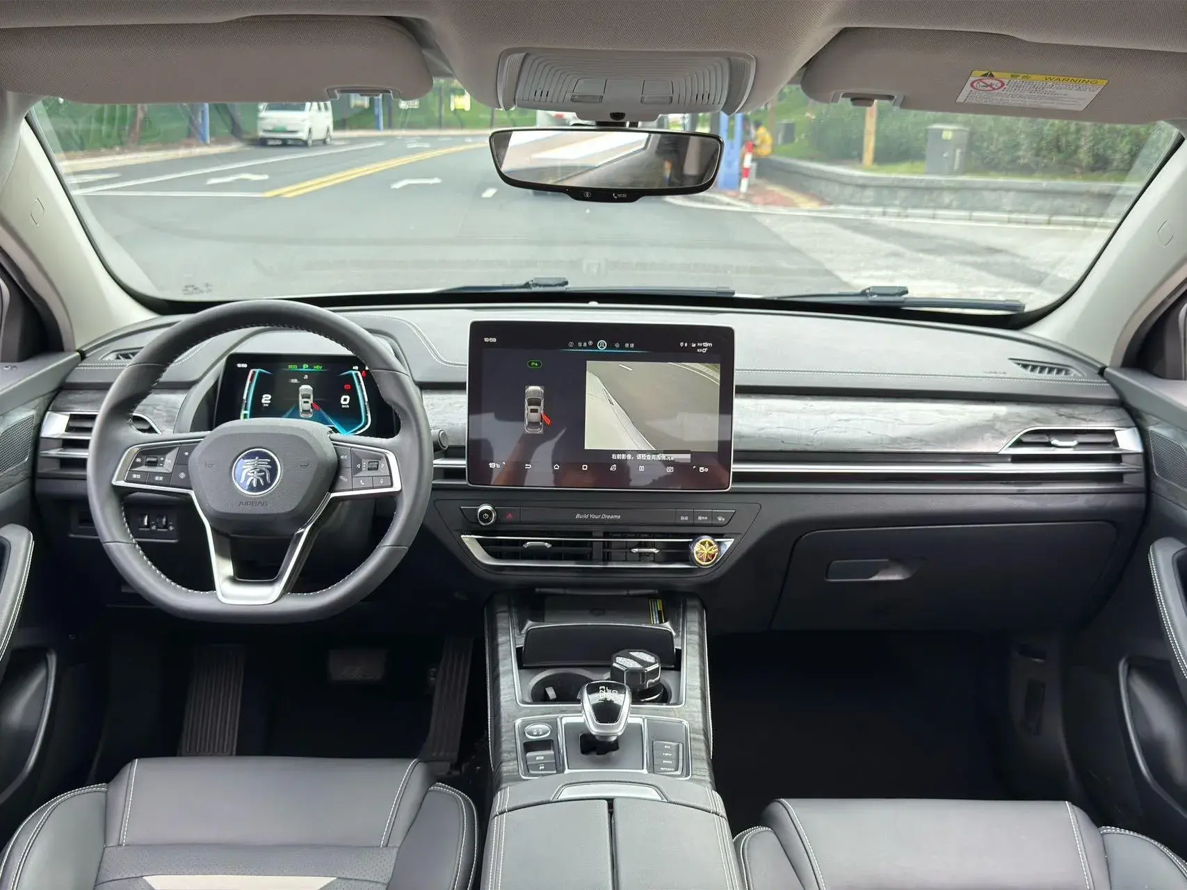 2019 BYD QIN thumbnail 3