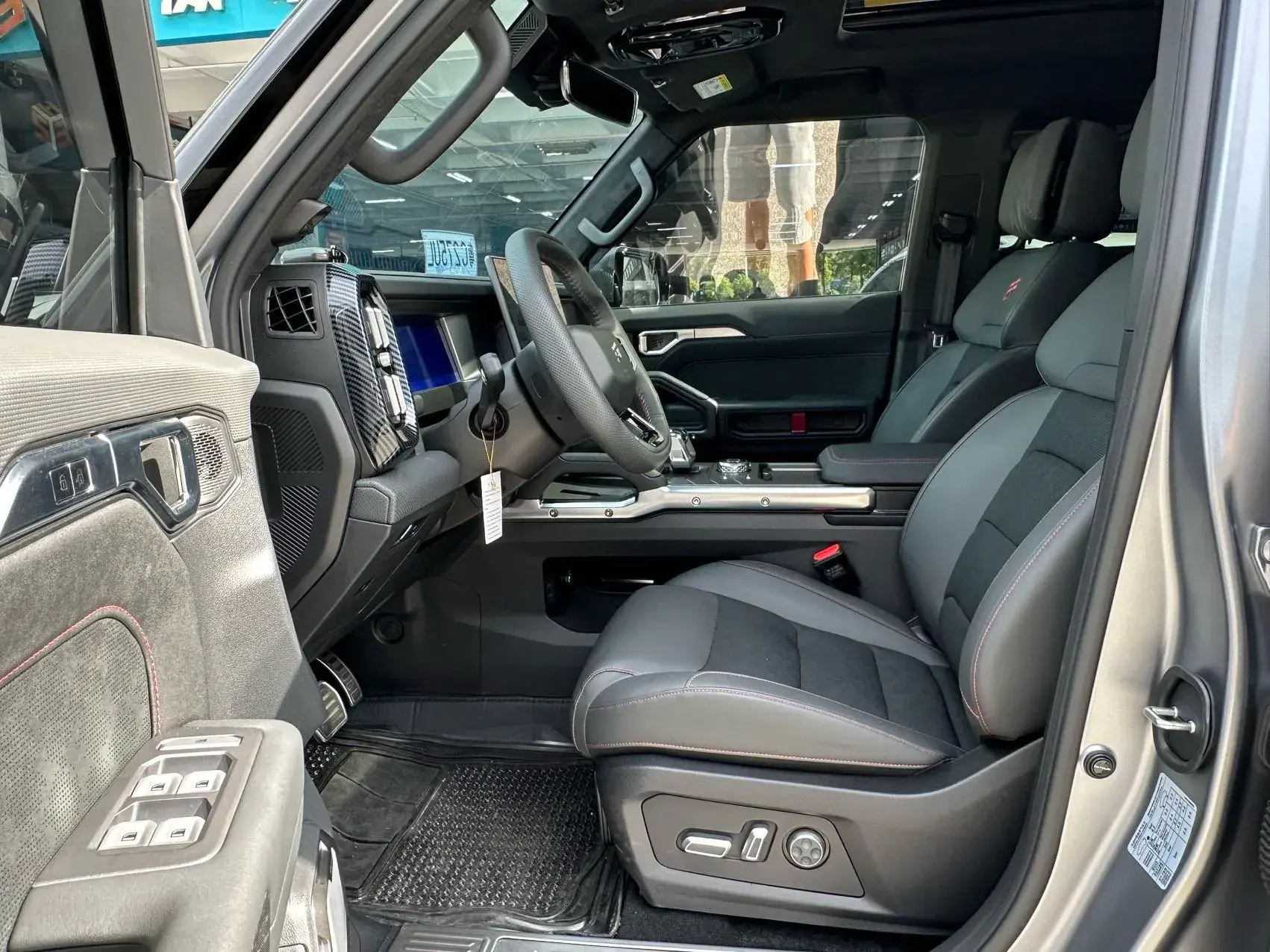 2024 JETOUR SHANHAI thumbnail 3