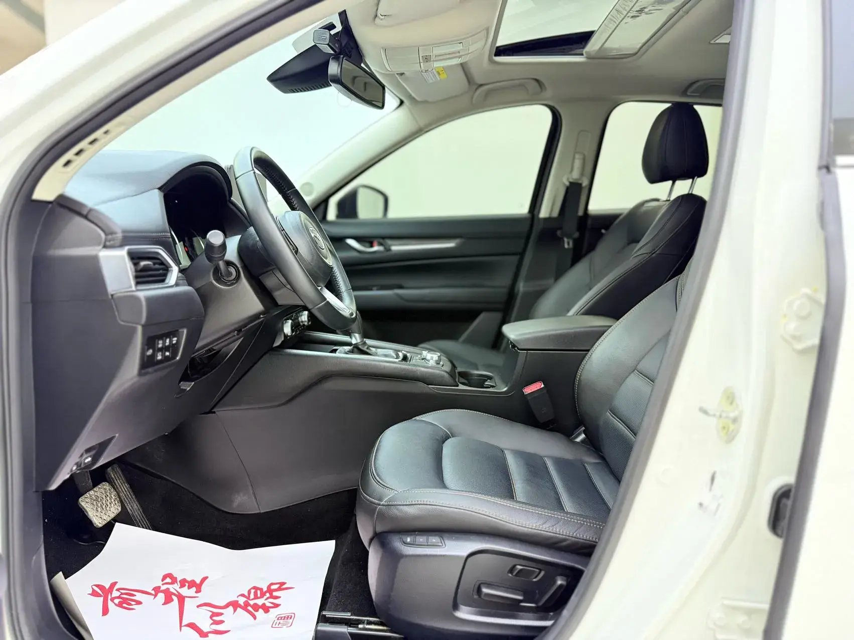 2022 MAZDA CX-5 thumbnail 4