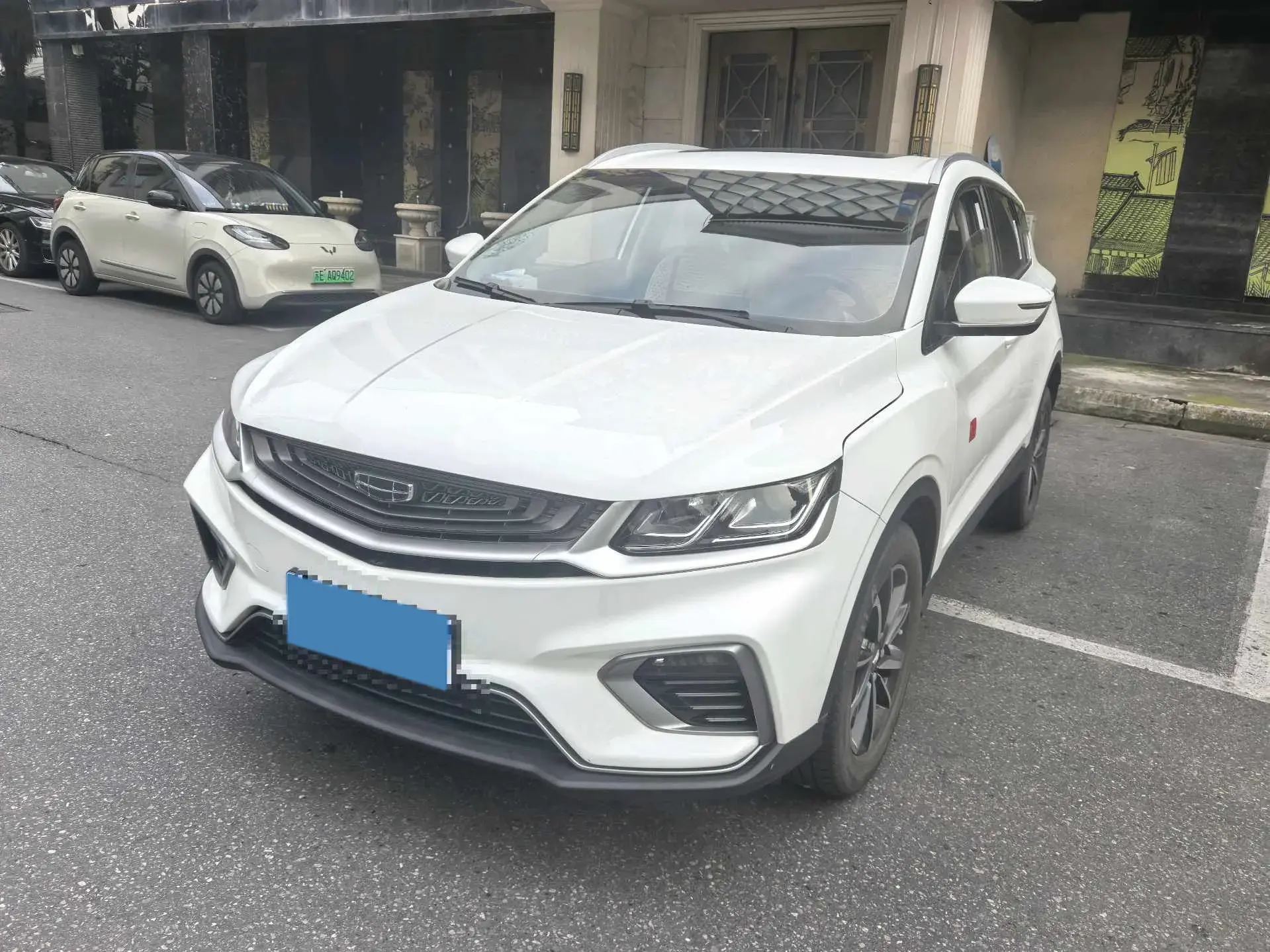 2020 GEELY COOLRAY view 1