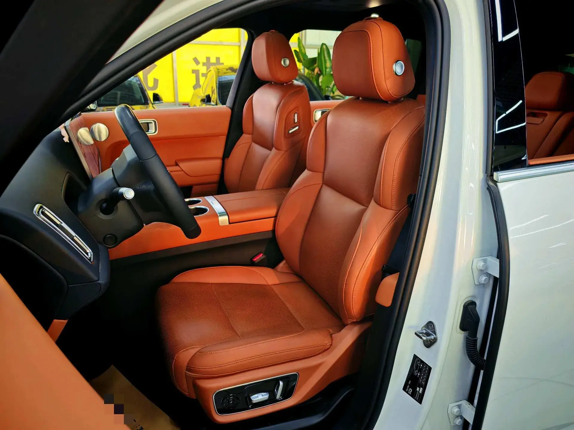 2023 LI L7 thumbnail 3