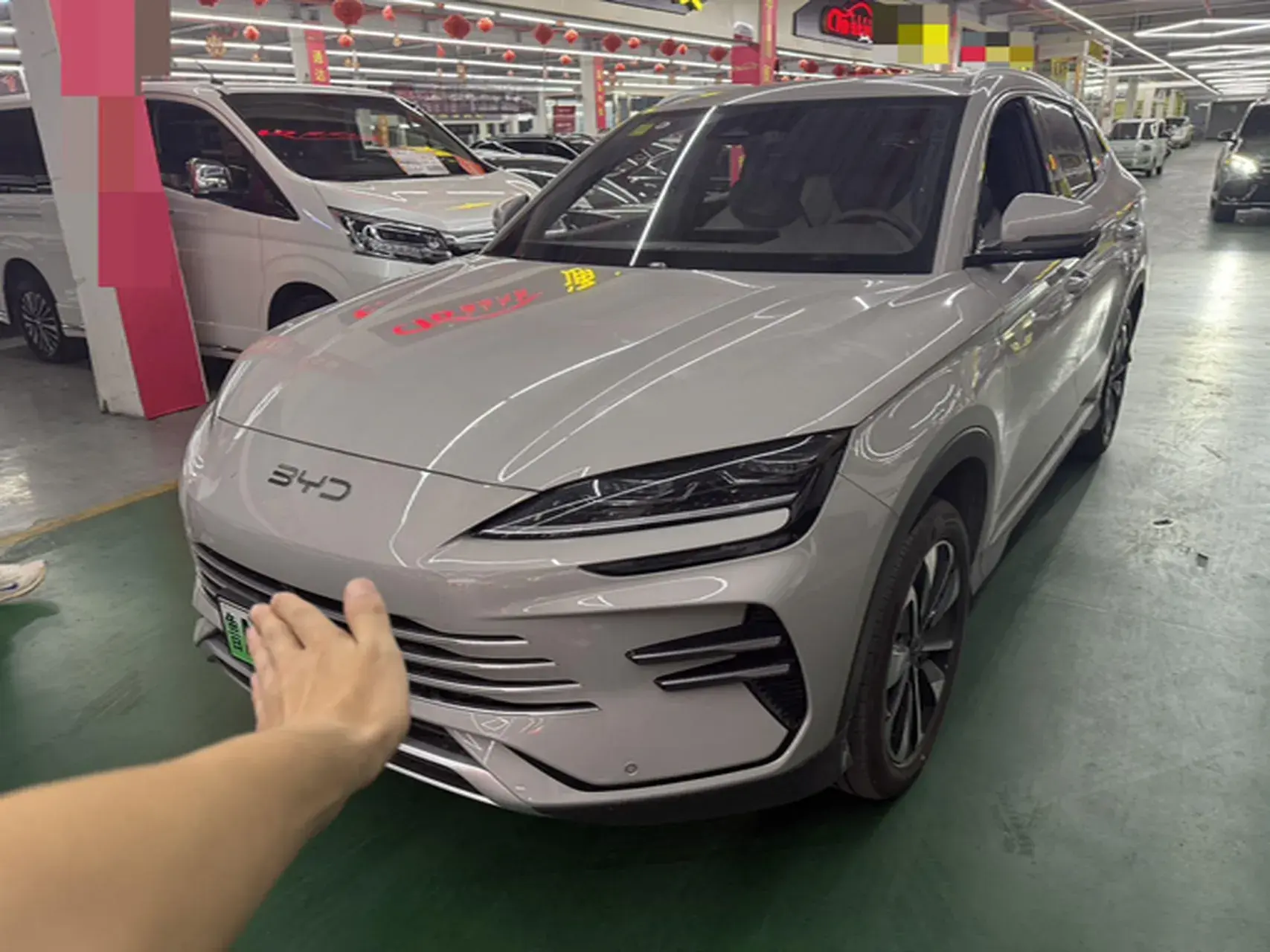 2025 BYD SONG view 1
