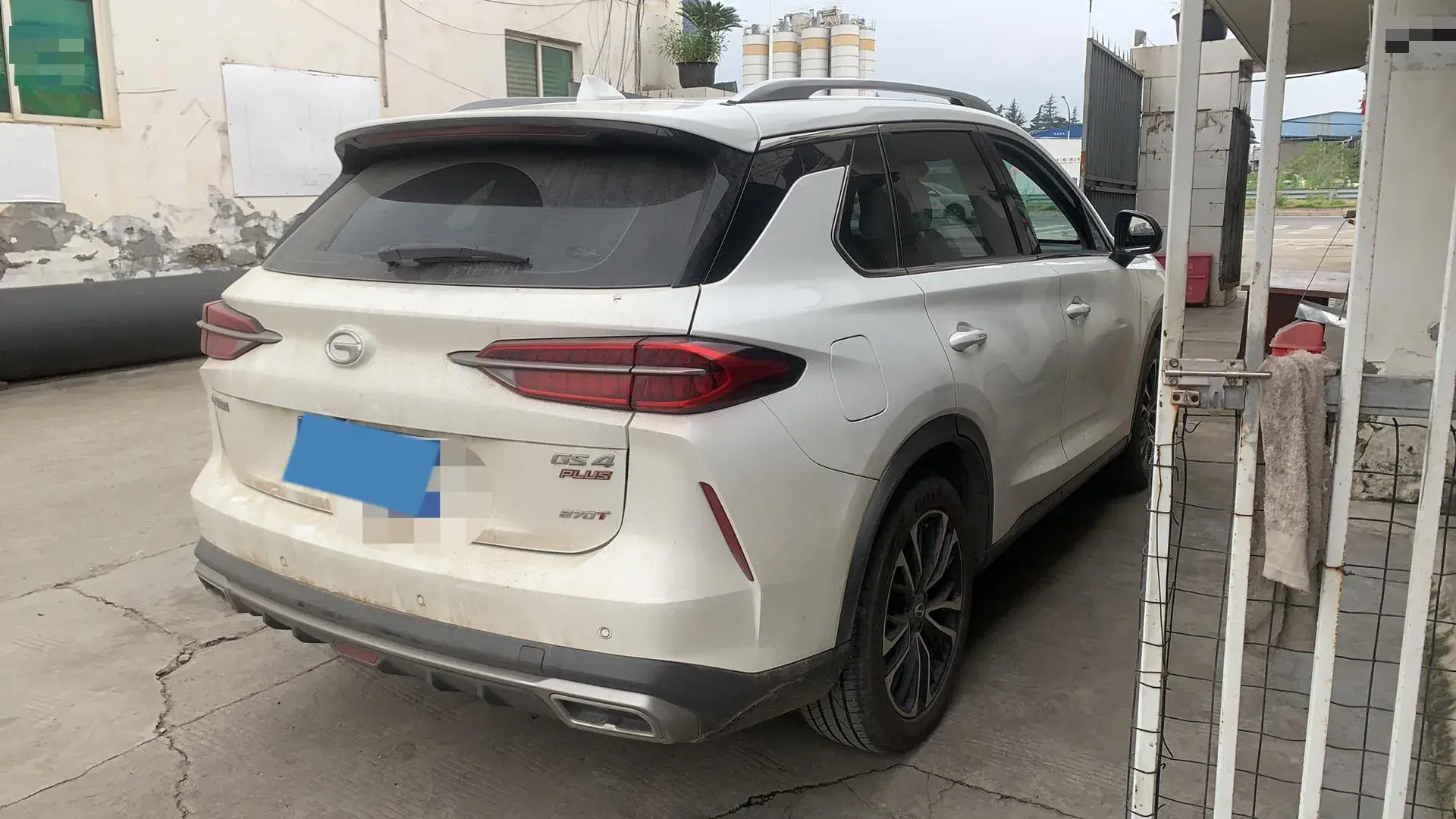 2021 GAC TRUMPCHI thumbnail 4