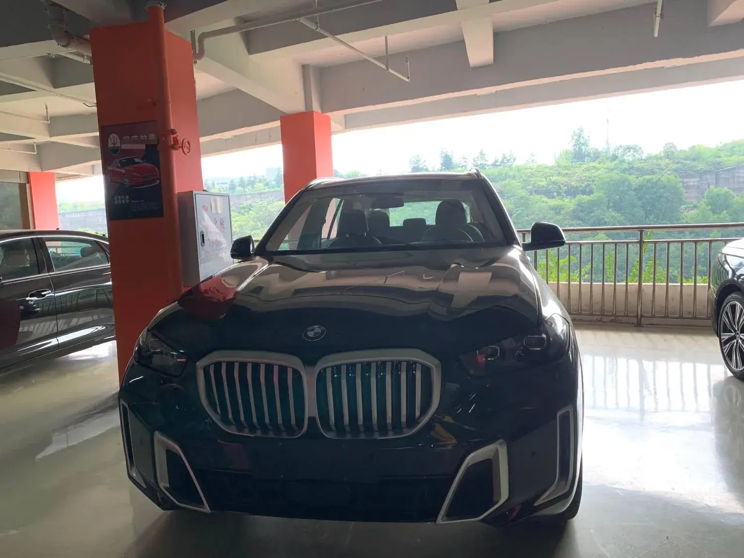 2023 BMW X5 thumbnail 3