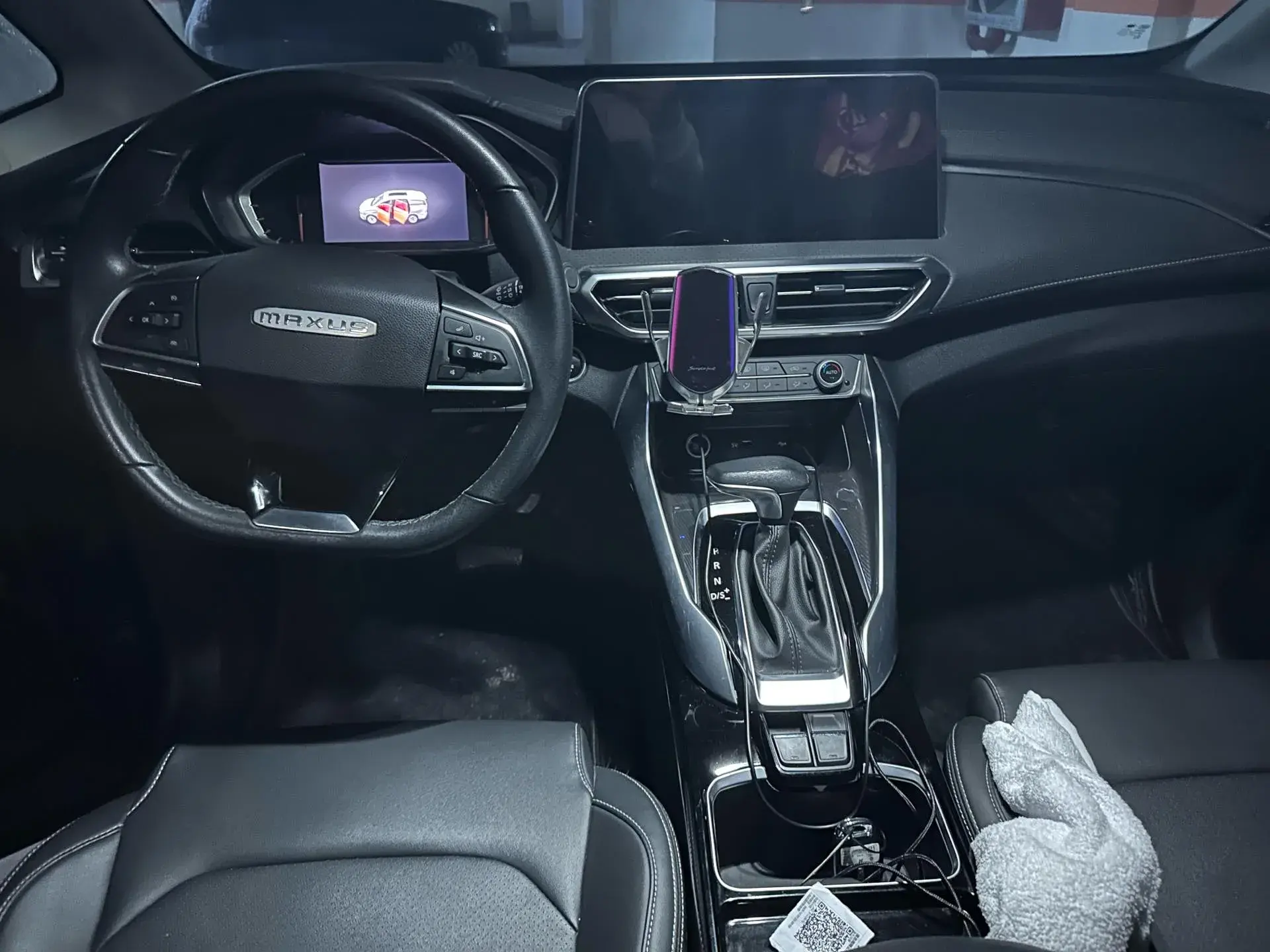 2021 MAXUS G50 thumbnail 4