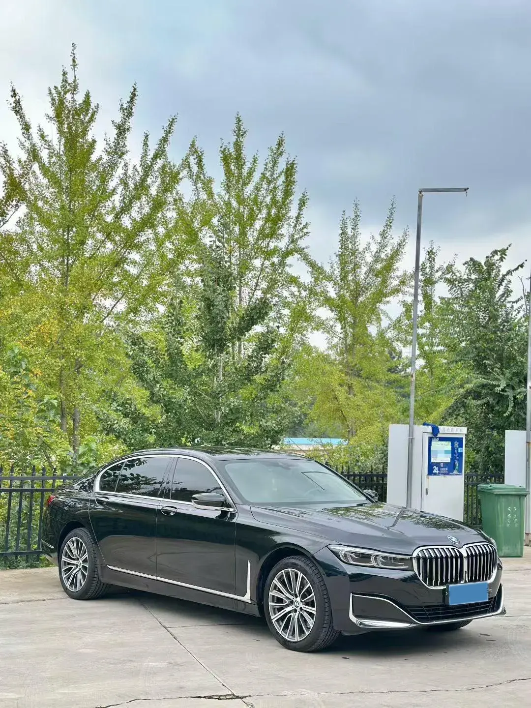 2021 BMW 7 thumbnail 2