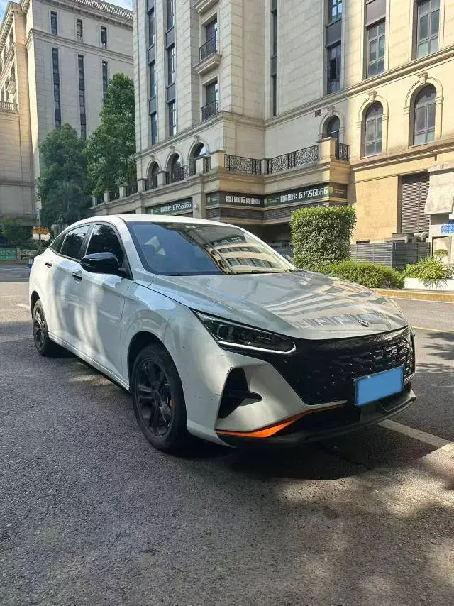 2023 DONGFENG AEOLUS thumbnail 2