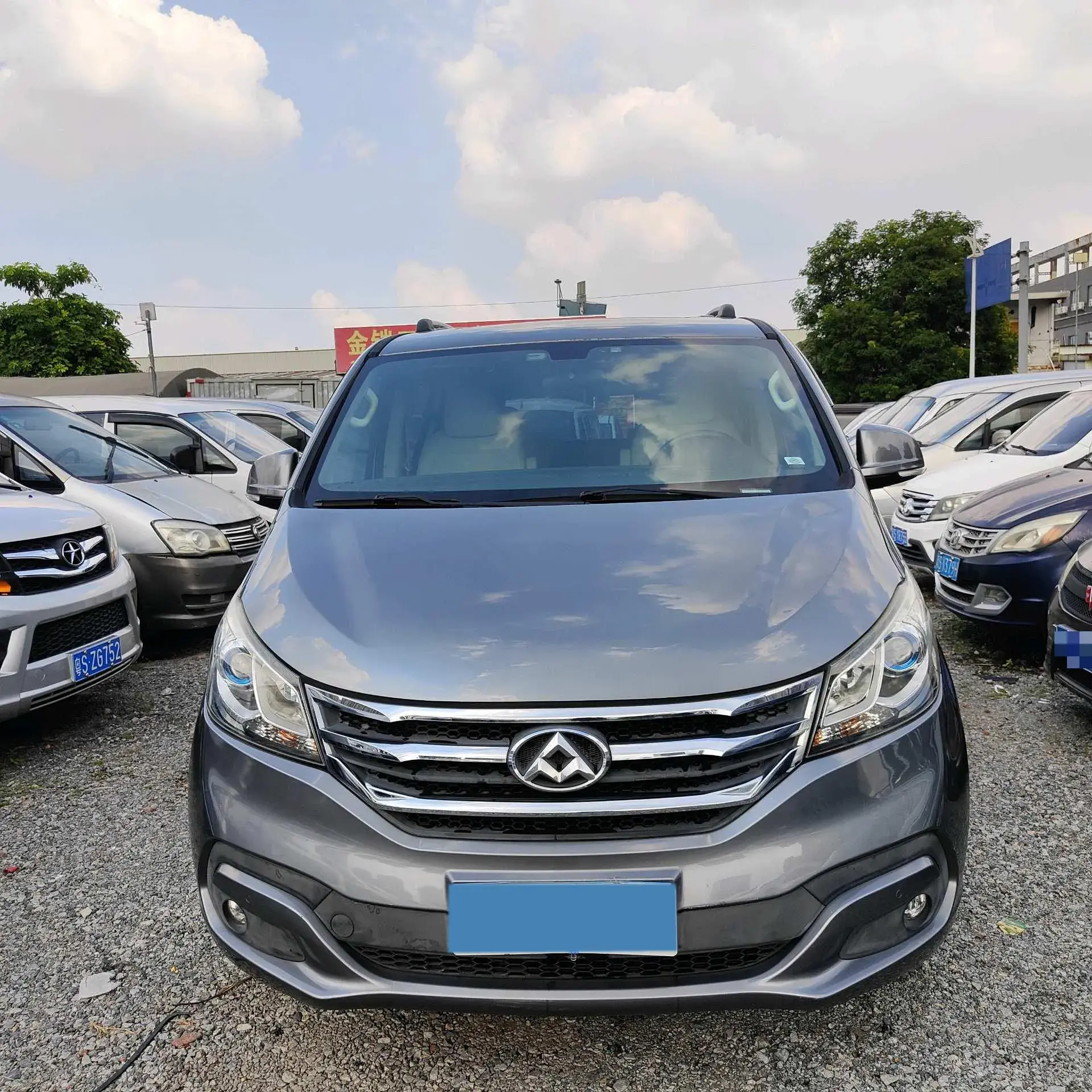 2016 MAXUS G10 thumbnail 2