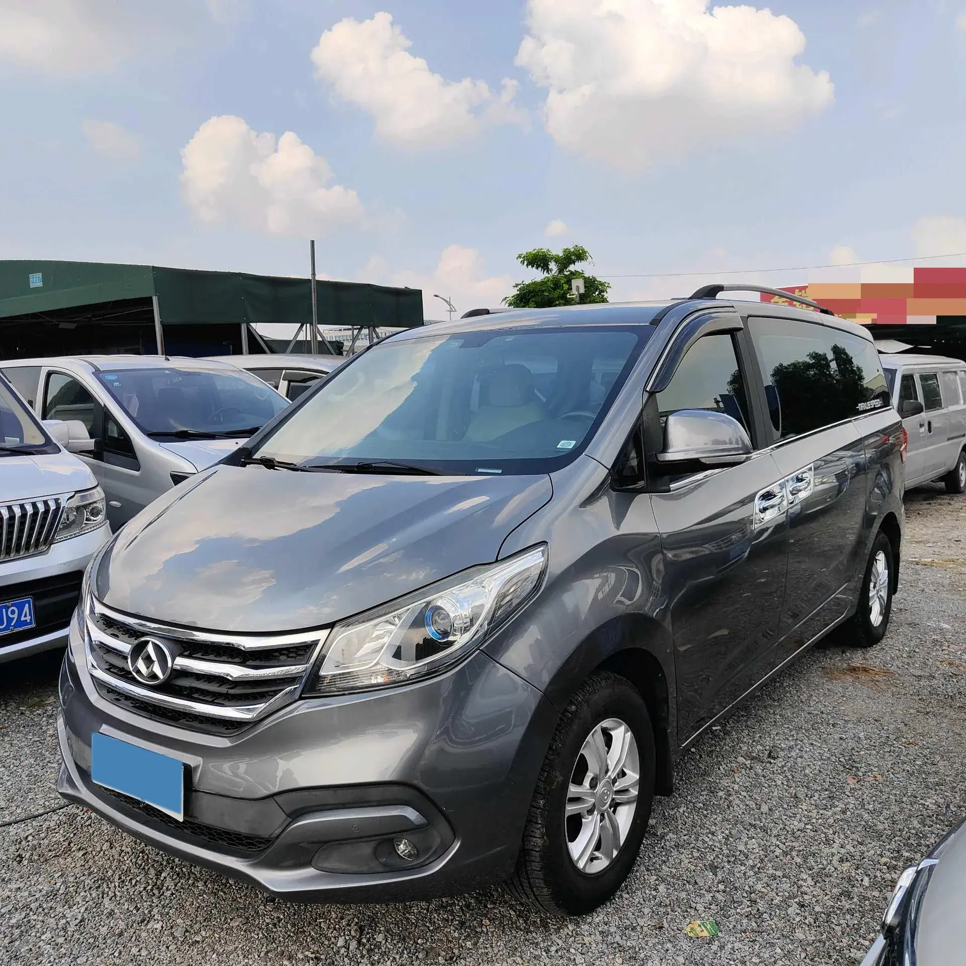 2016 MAXUS G10 view 1