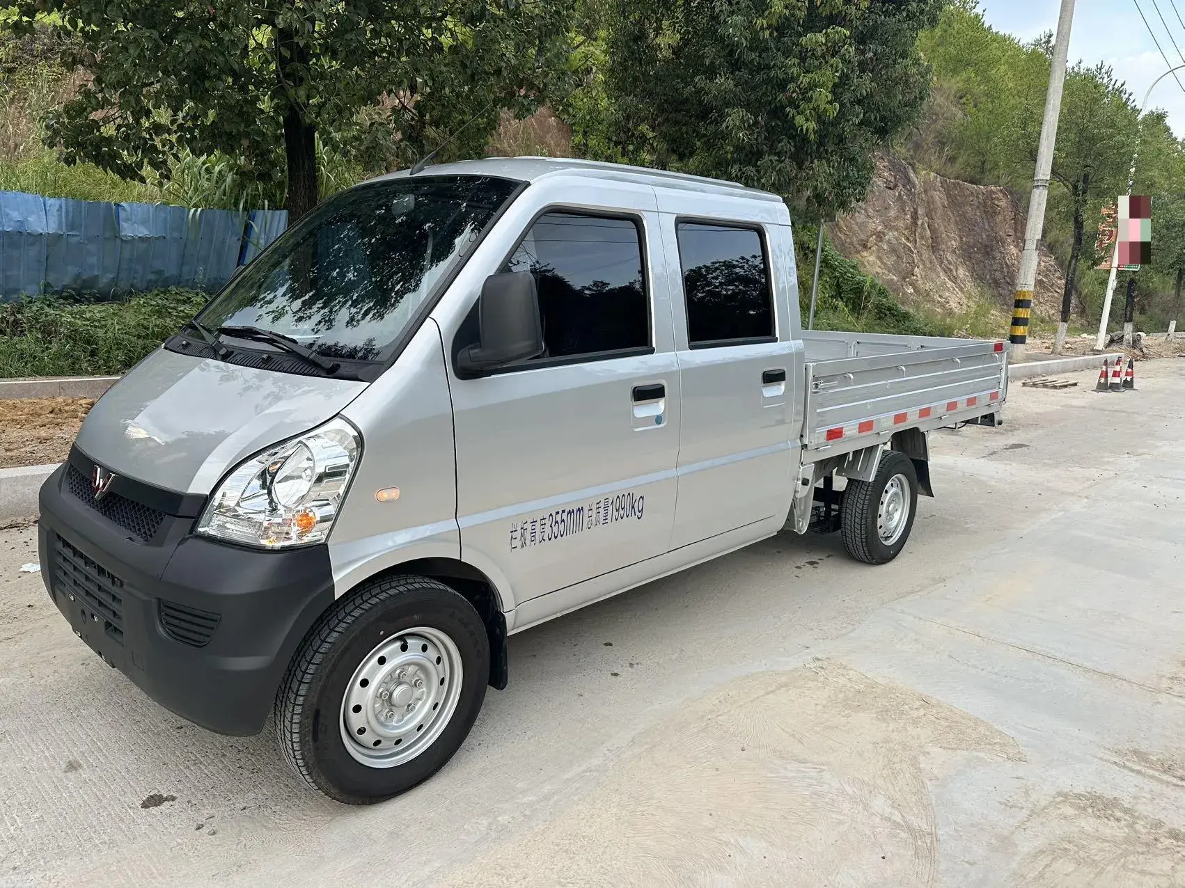 2022 WULING RONGGUANG view 1